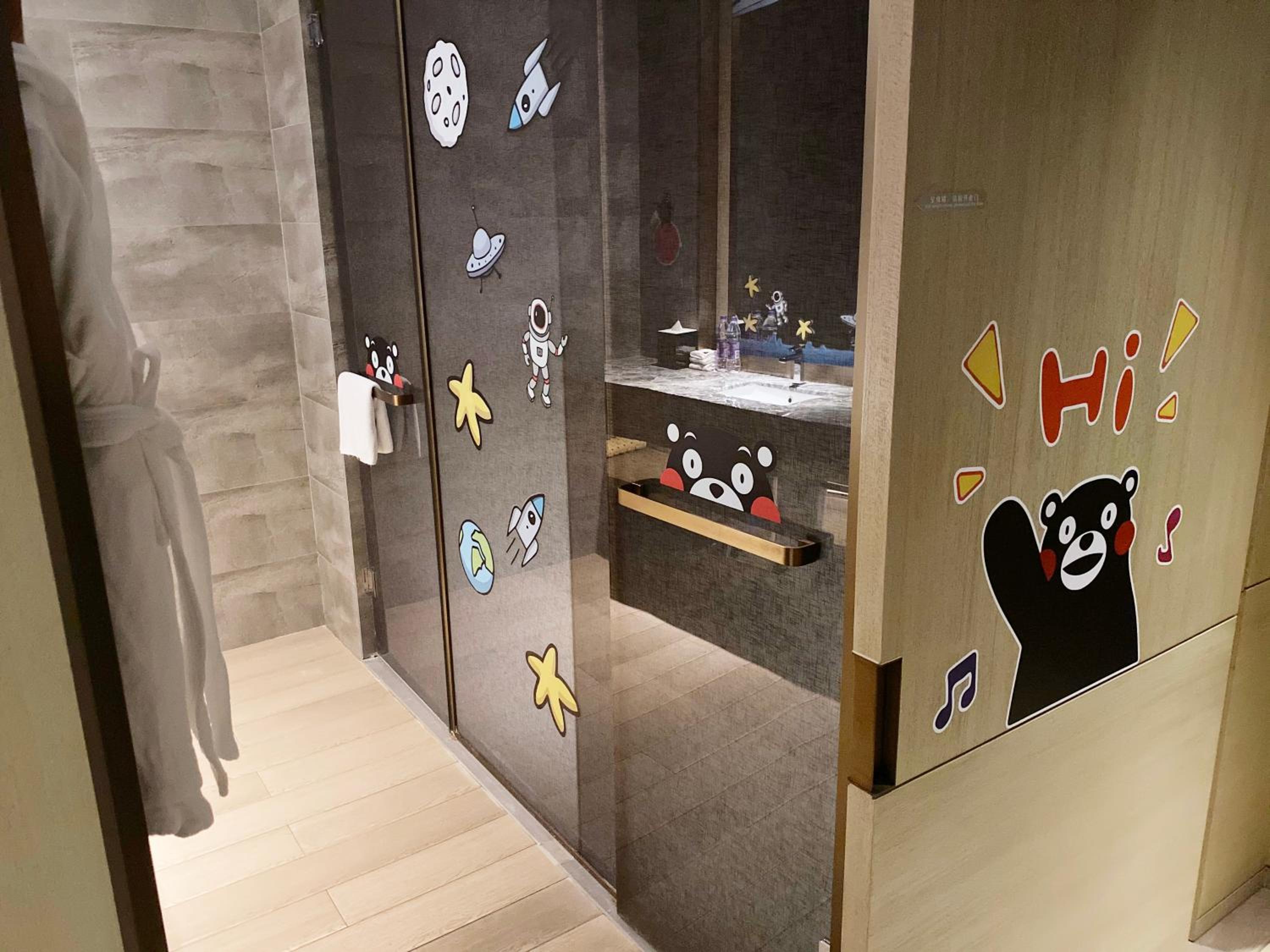 Twin Room - City Side