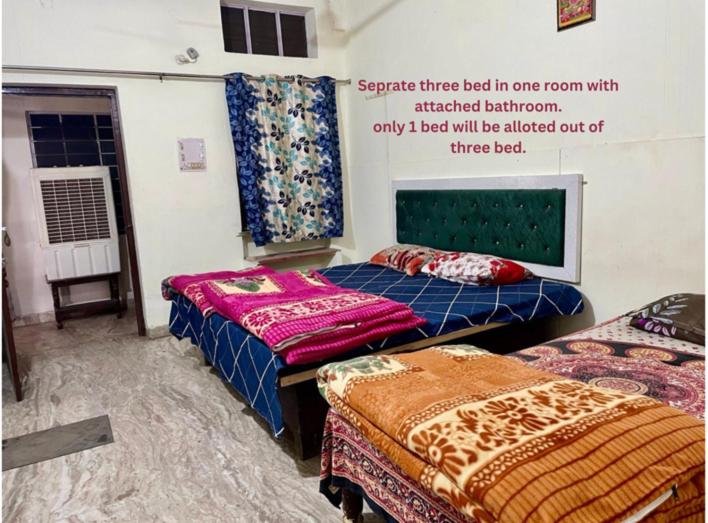 Small Single Room photo 1