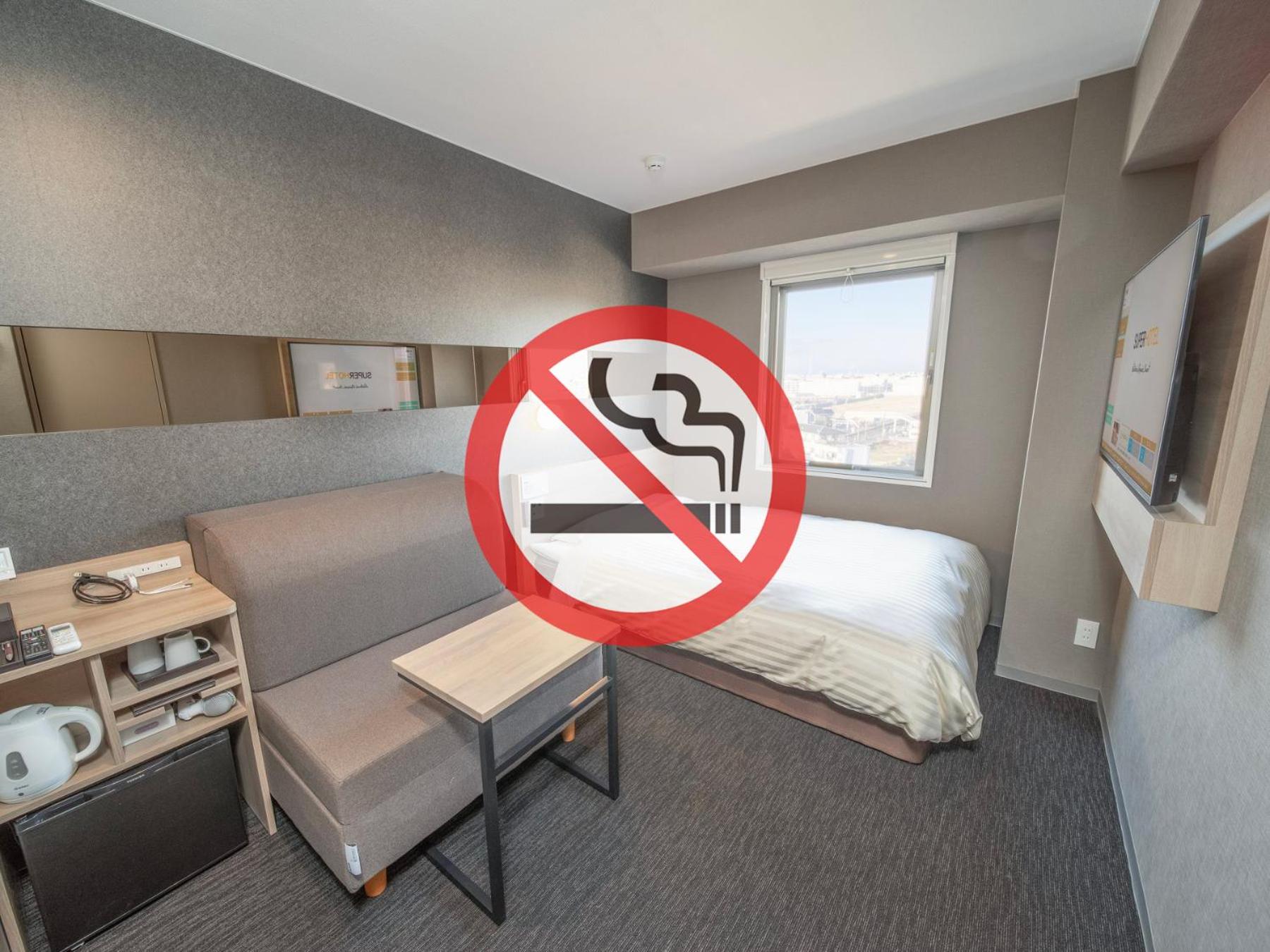 Deluxe Double Room - Non-Smoking - Photo 3