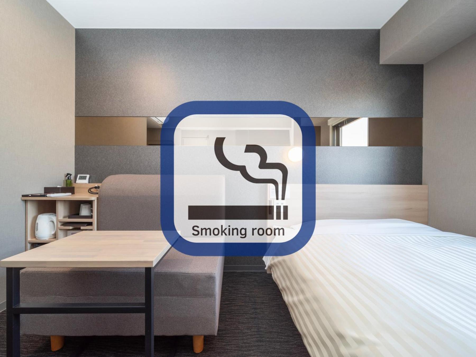 Double Room with Sofa - Smoking - Photo 2