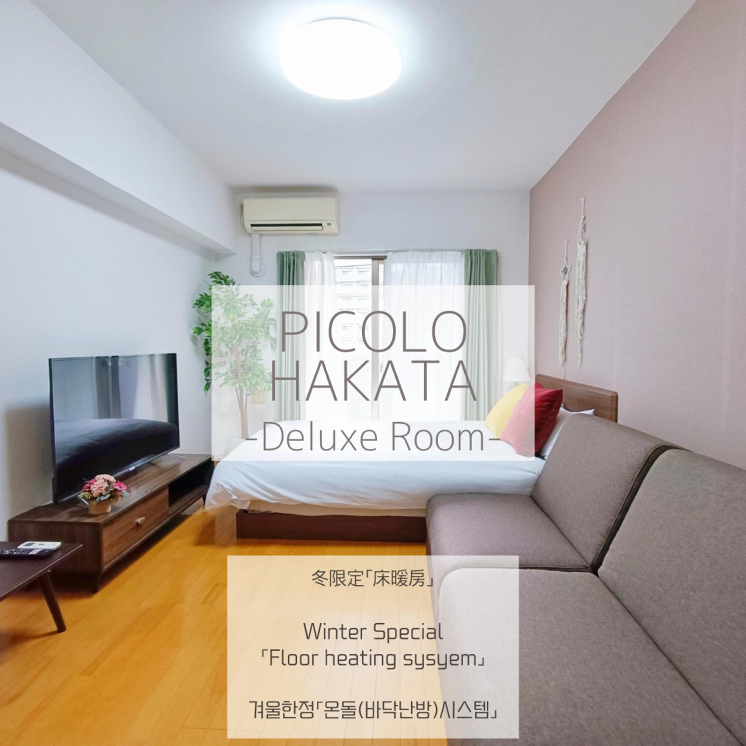 Premium Quadruple Room photo 1