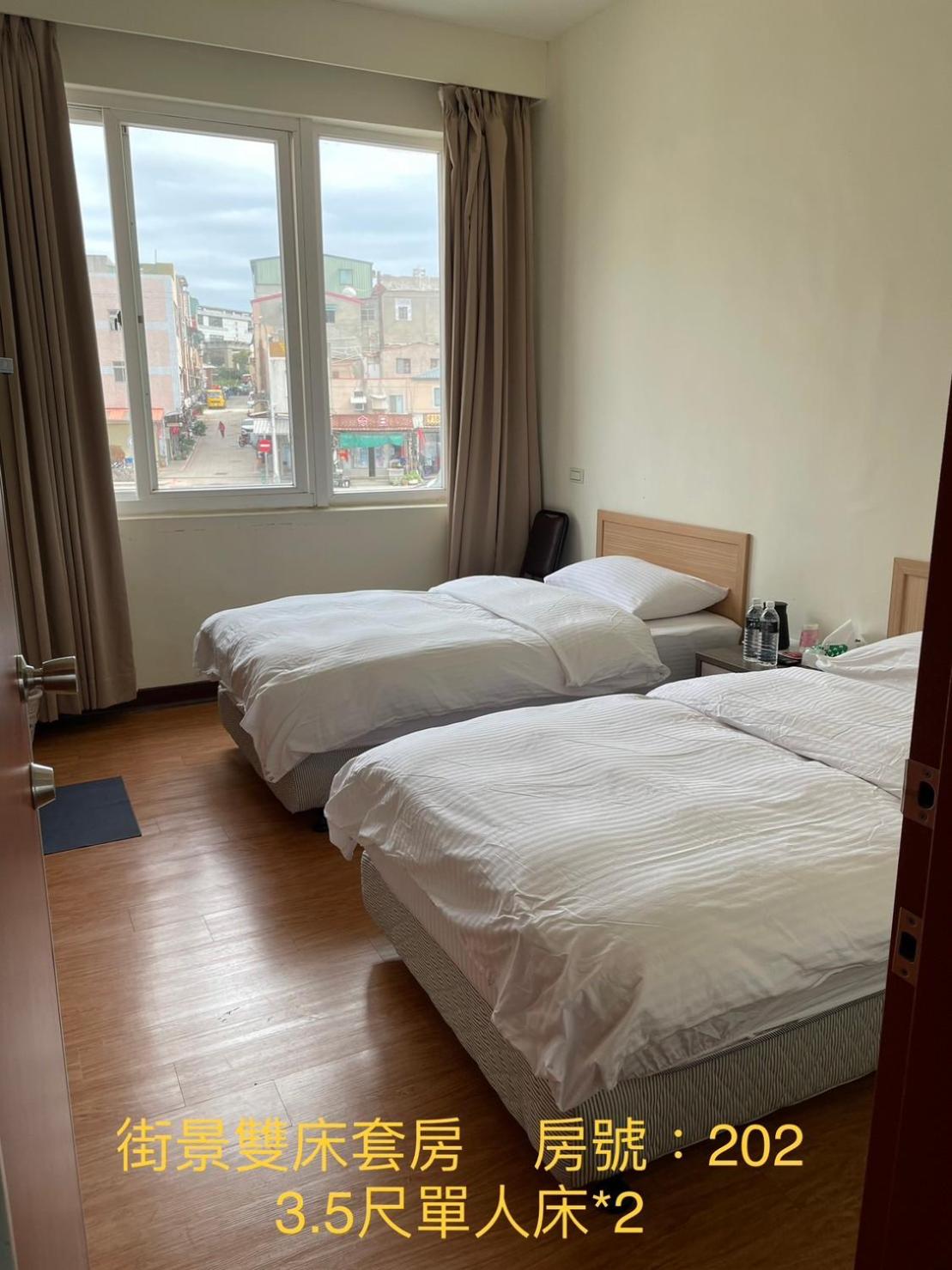 Twin Room photo 3