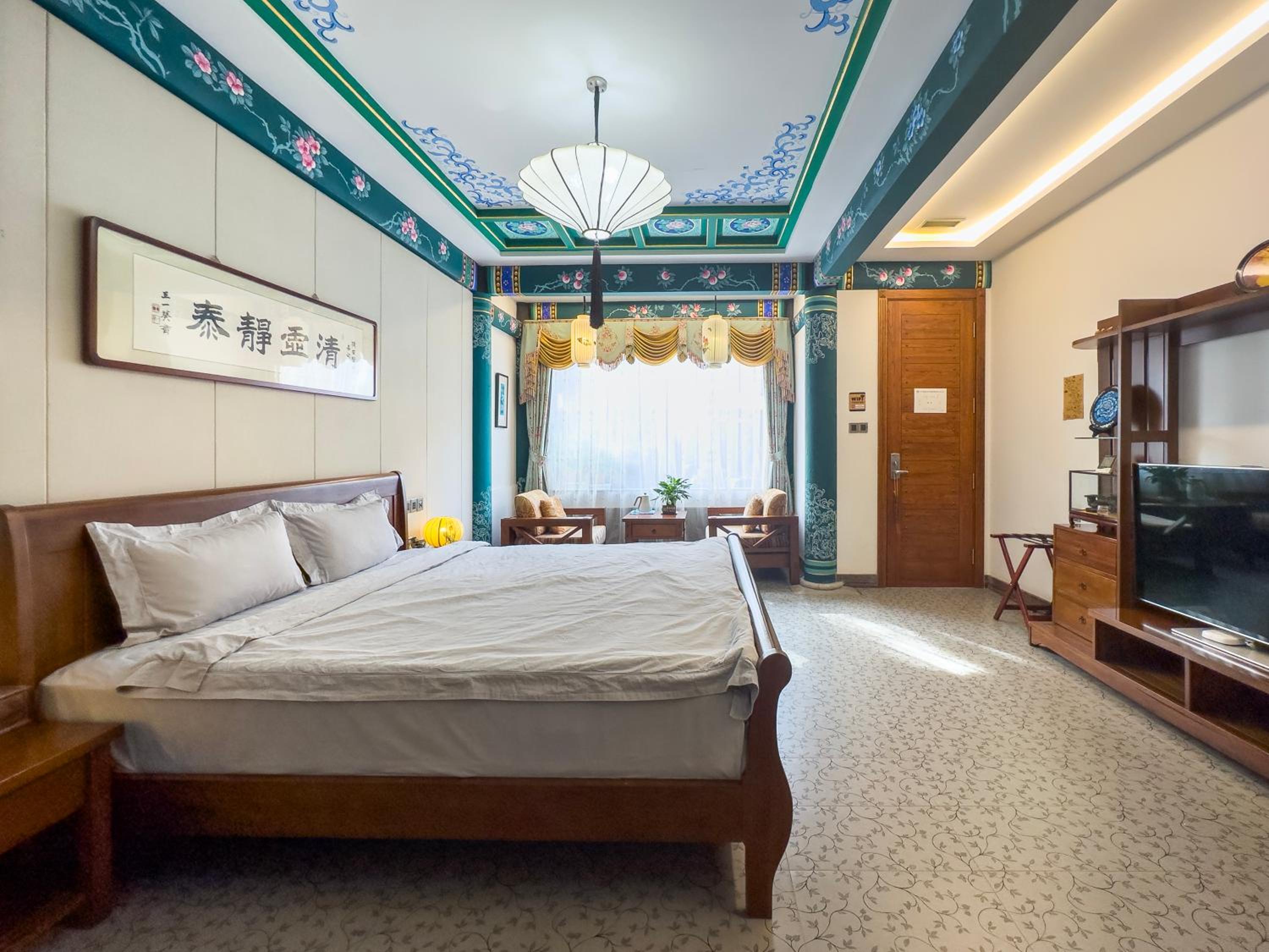 JS Deluxe King Room photo 2