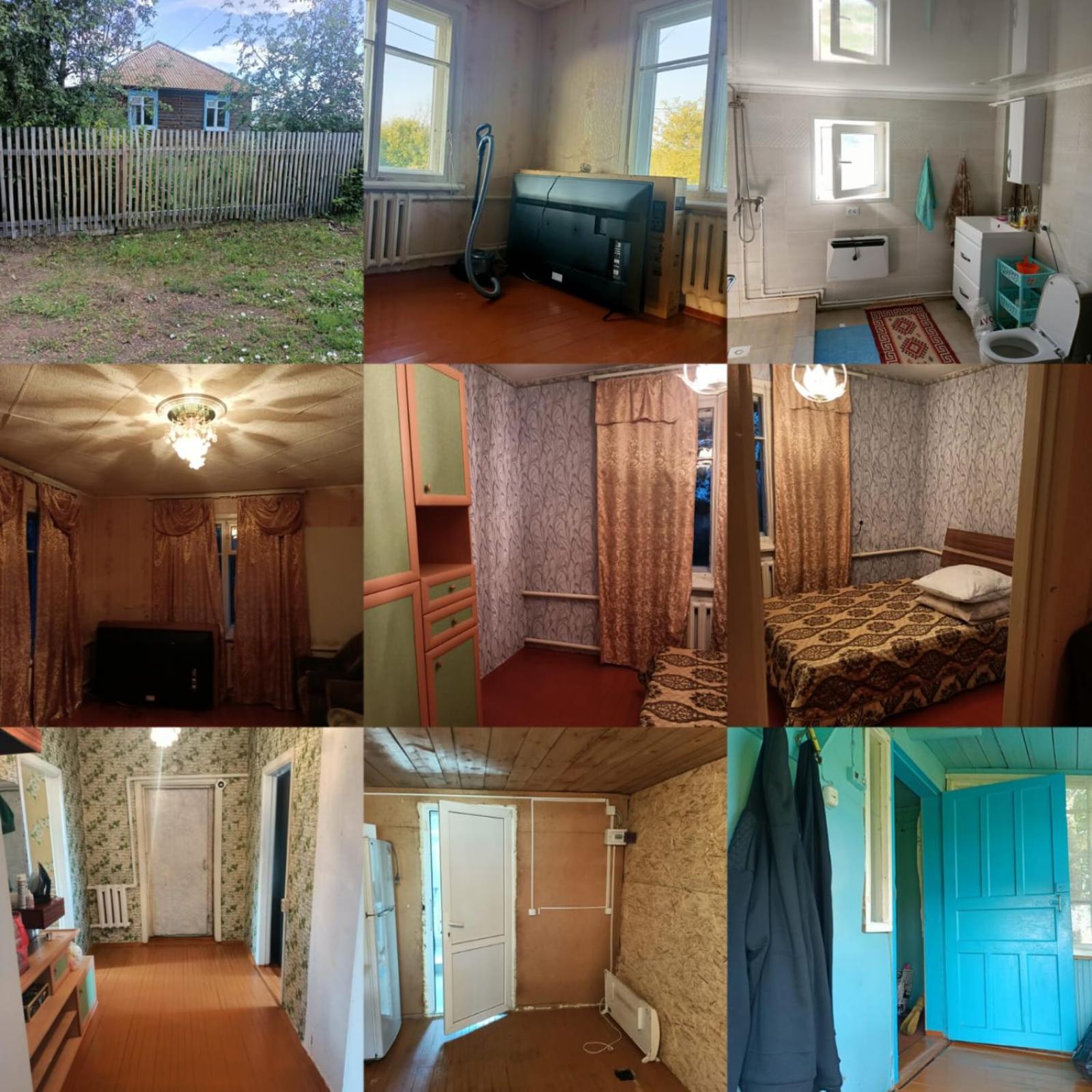 Two-Bedroom House photo 1