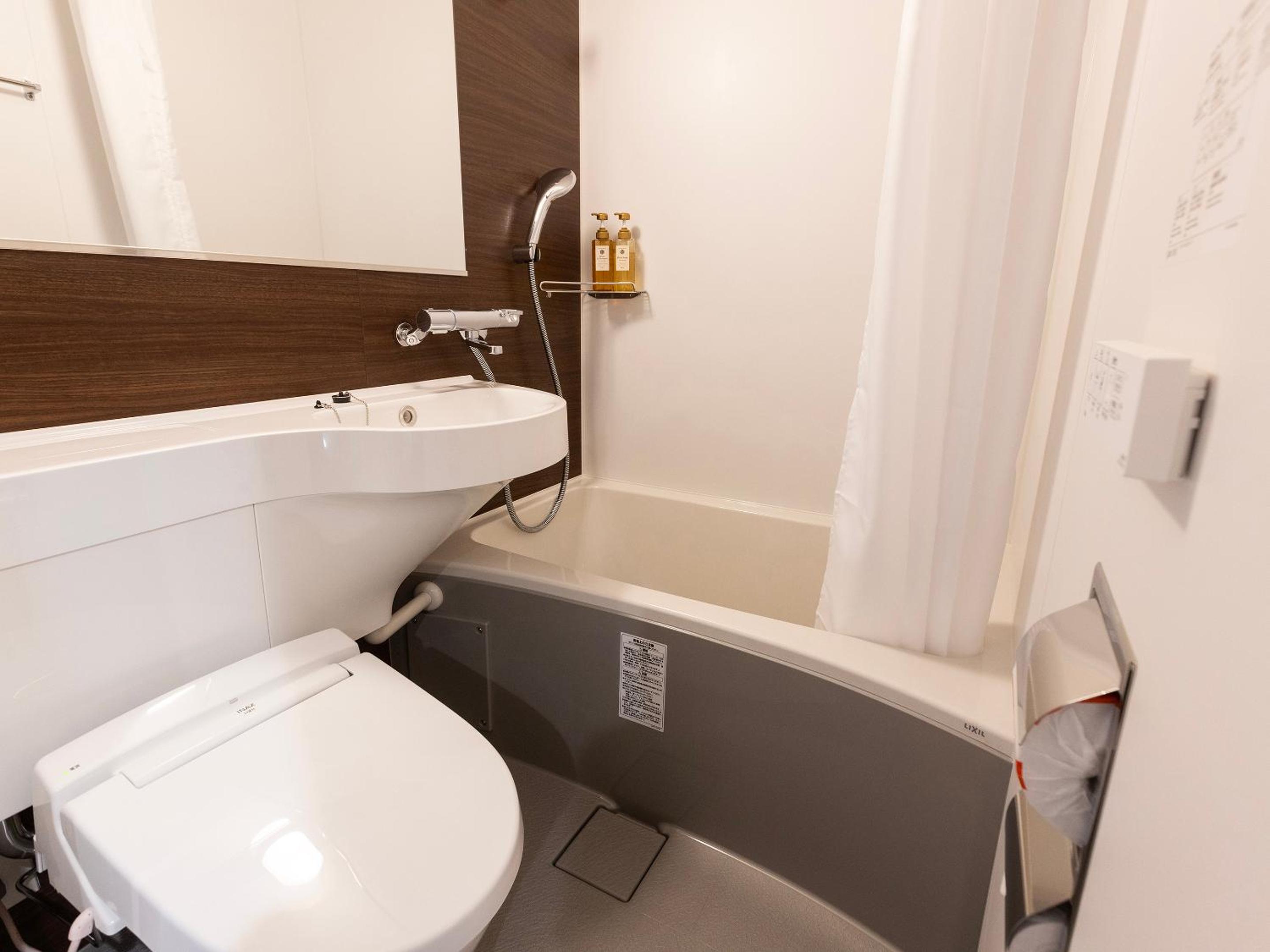 Standard Semi Double Room - Non-Smoking photo 2