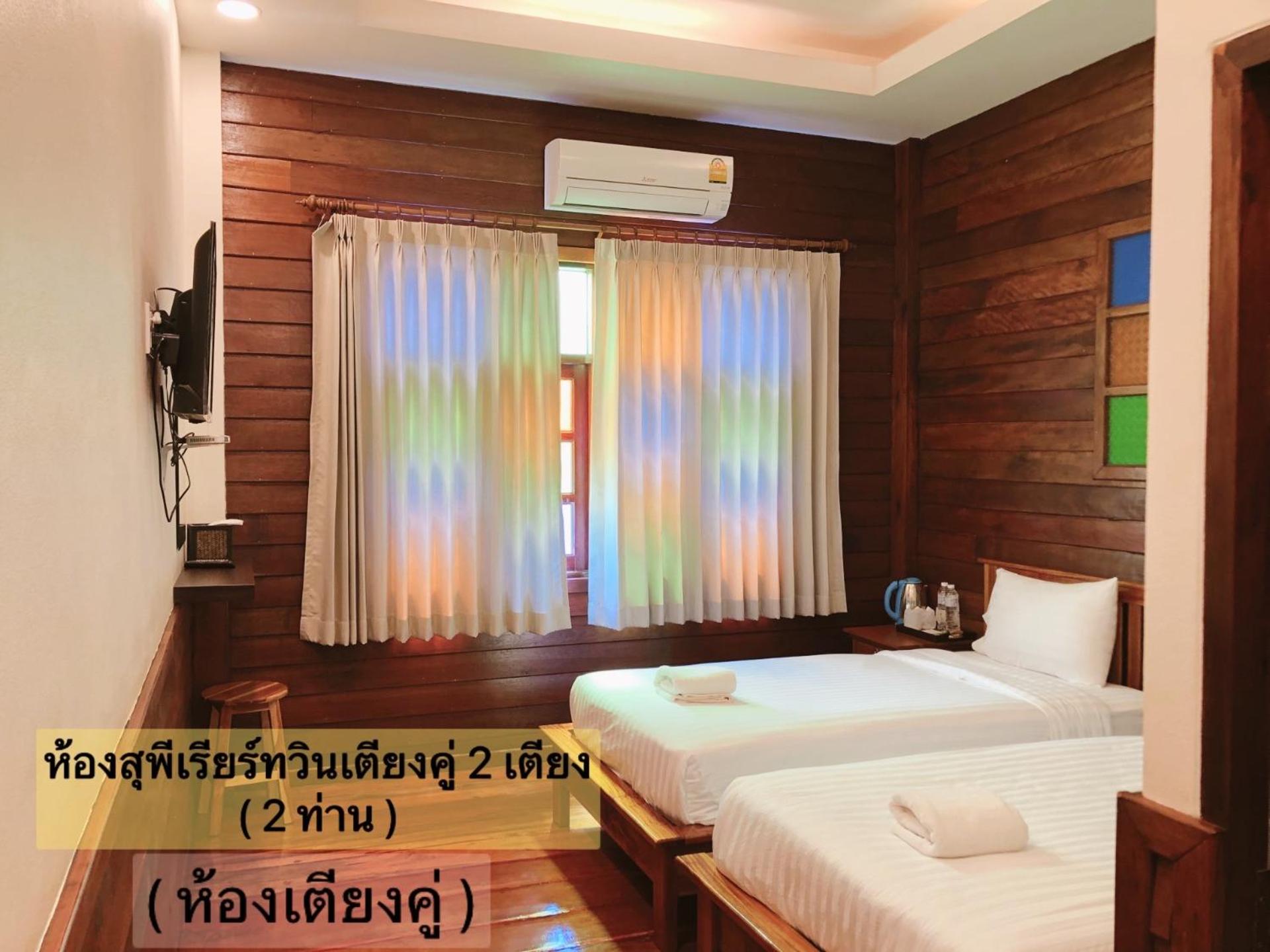 Superior Double Room with Two Double Beds photo 1