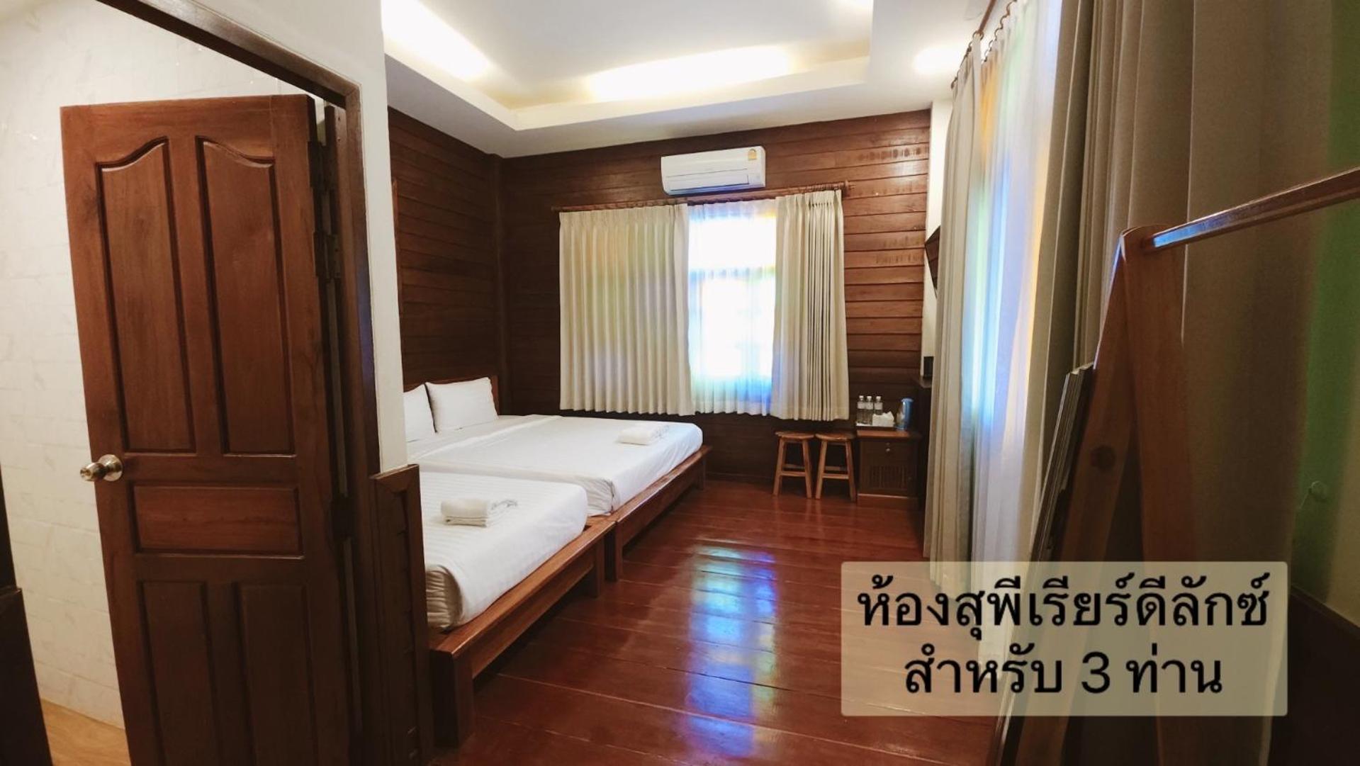 Triple Room with Balcony photo 1
