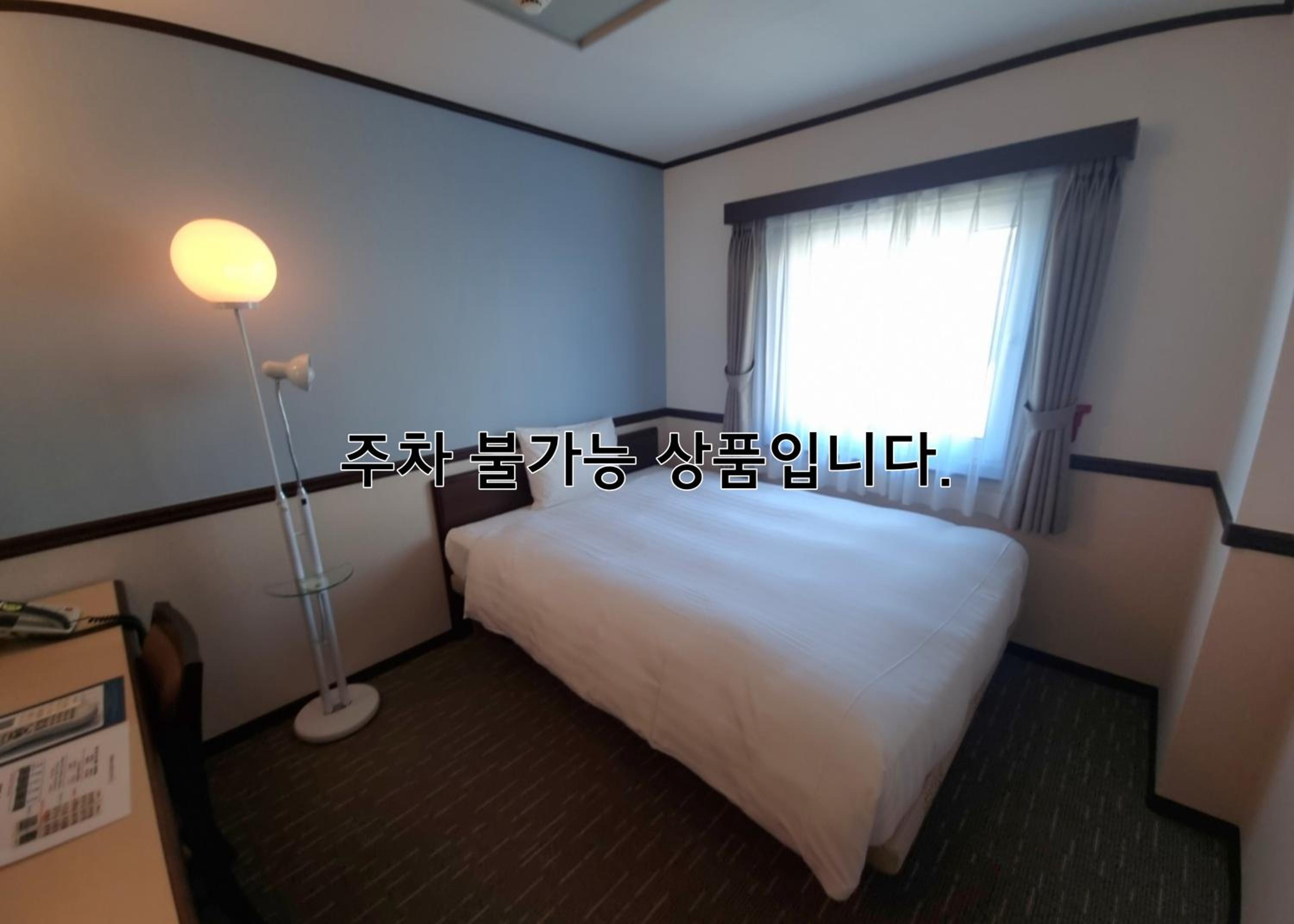 Single Room (No Parking) photo 2