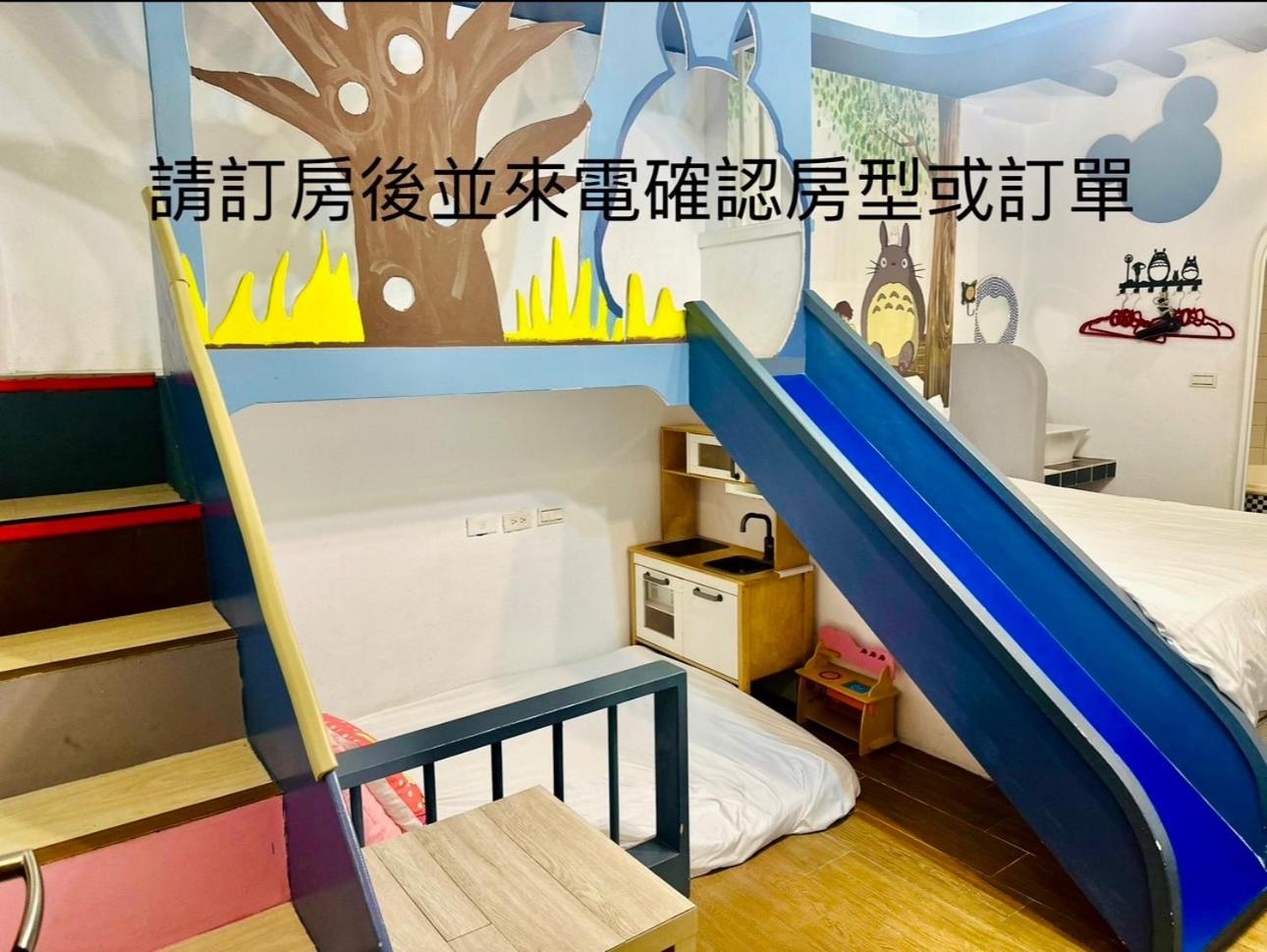 Standard Triple Room - No Window photo 2