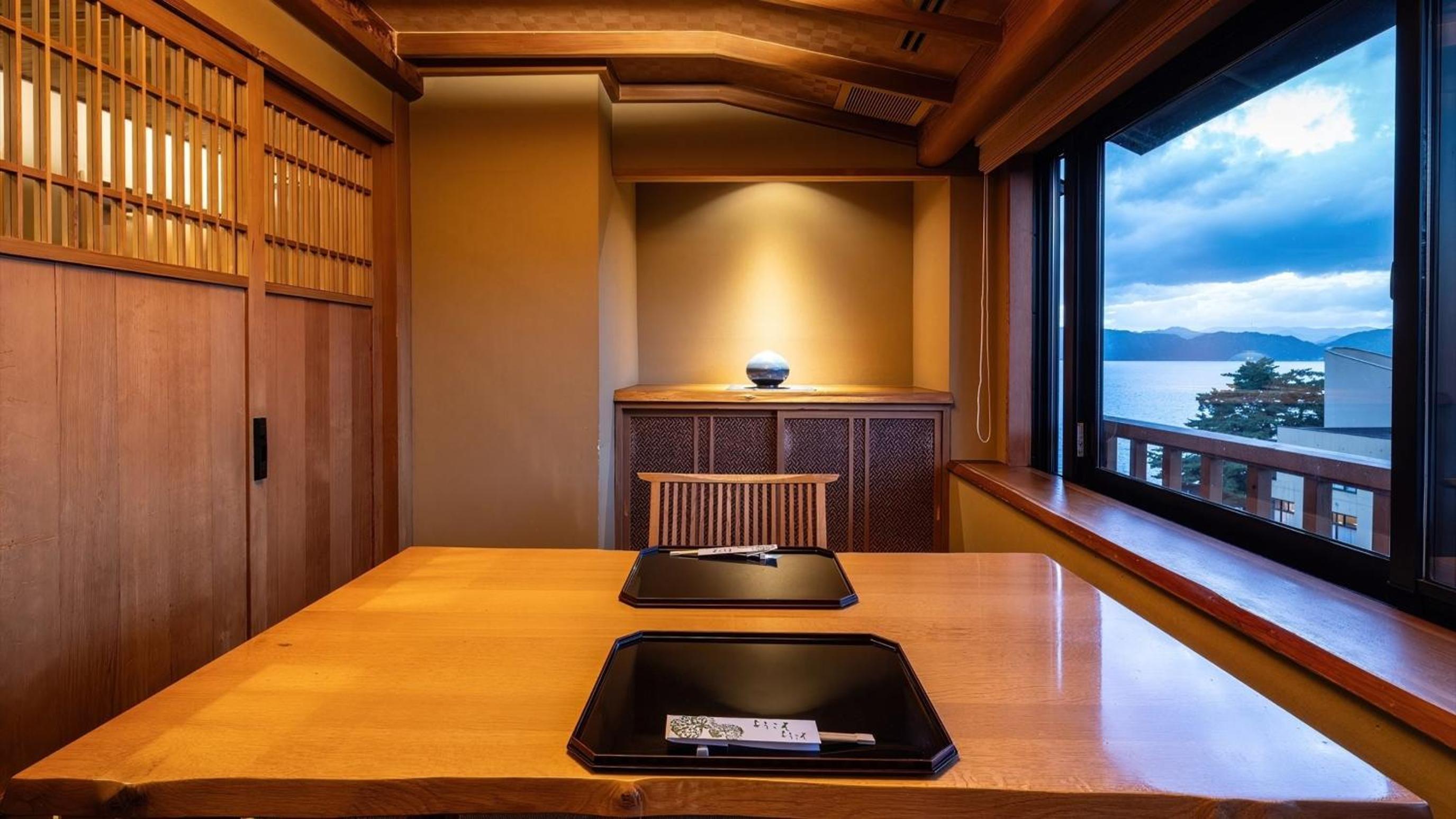 Japanese-Style Modern Twin Room photo 3