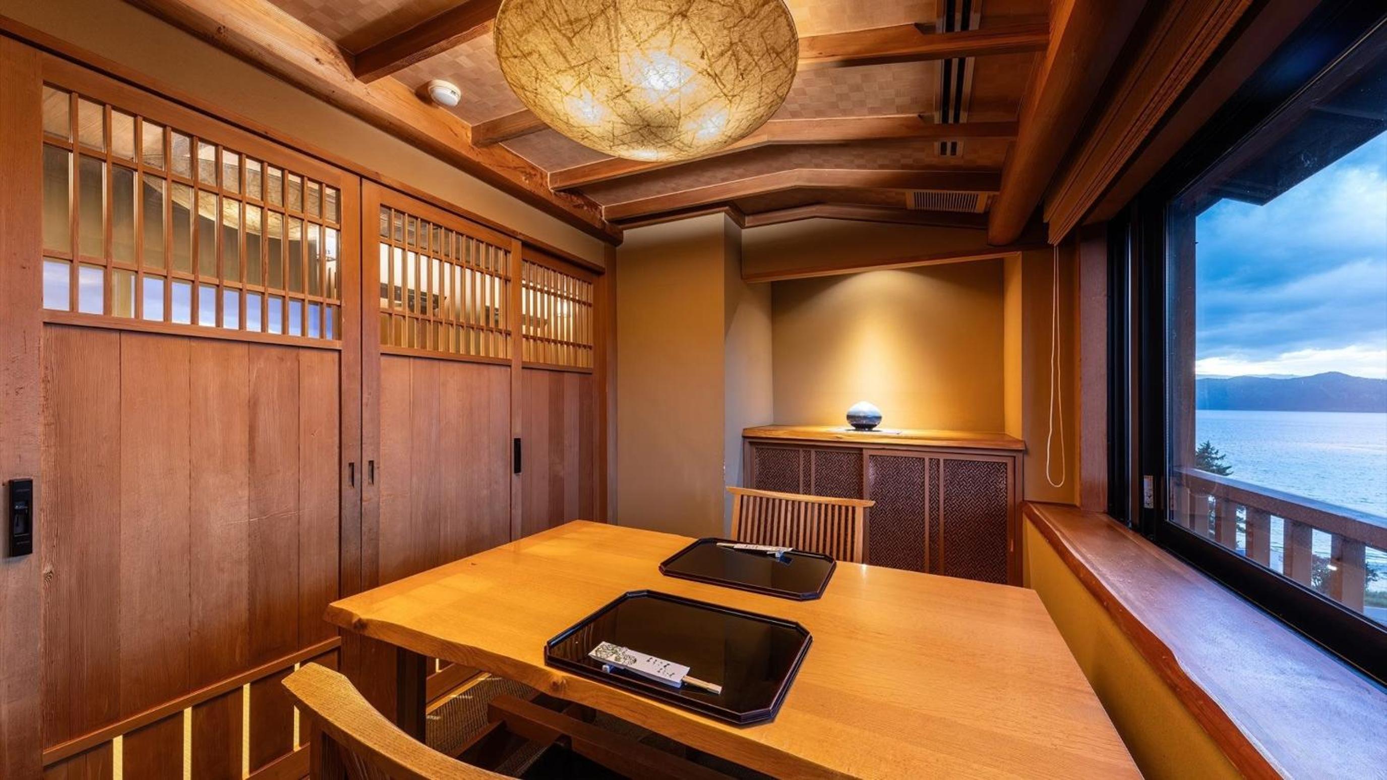 Japanese-Style Modern Twin Room photo 2