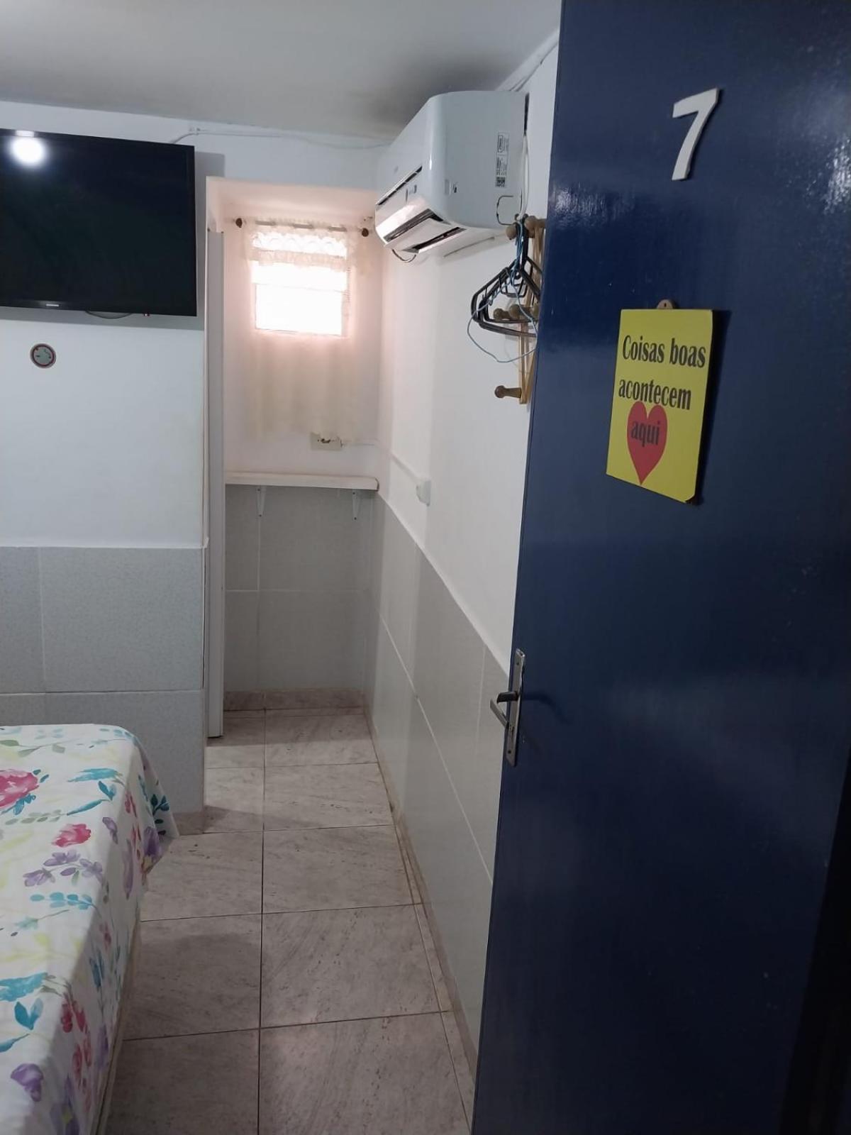 Small Double Room photo 1