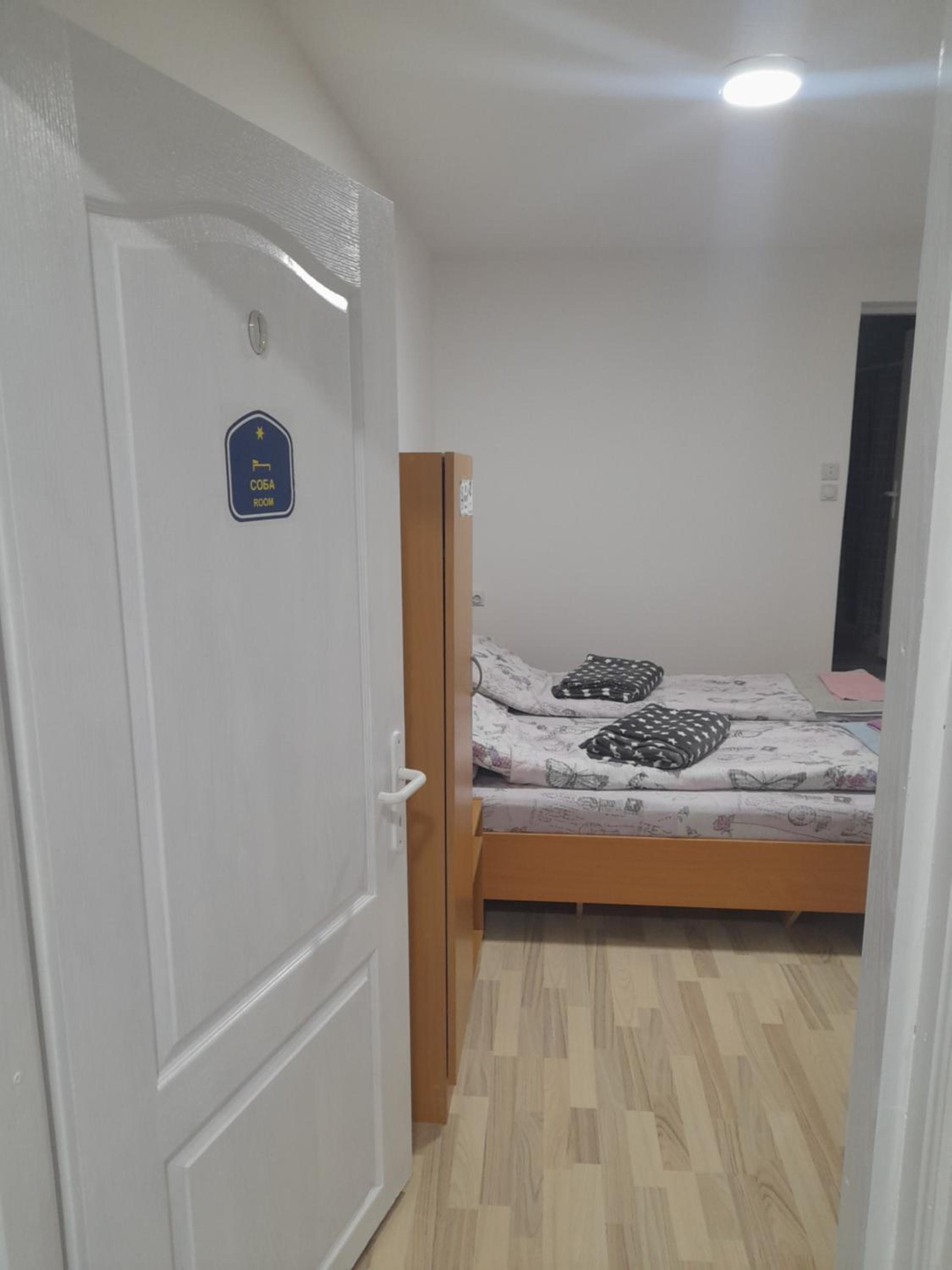 Double or Twin Room with Bathroom