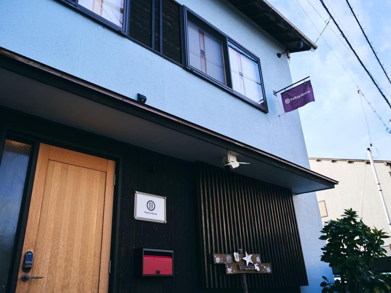 Vacation Home - Photo 27