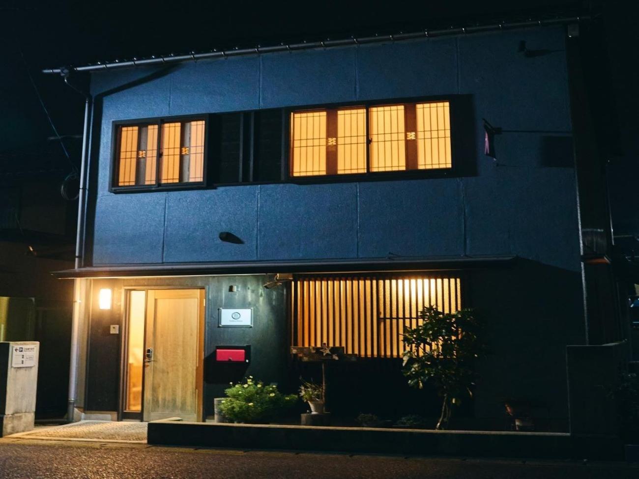 Vacation Home - Photo 9