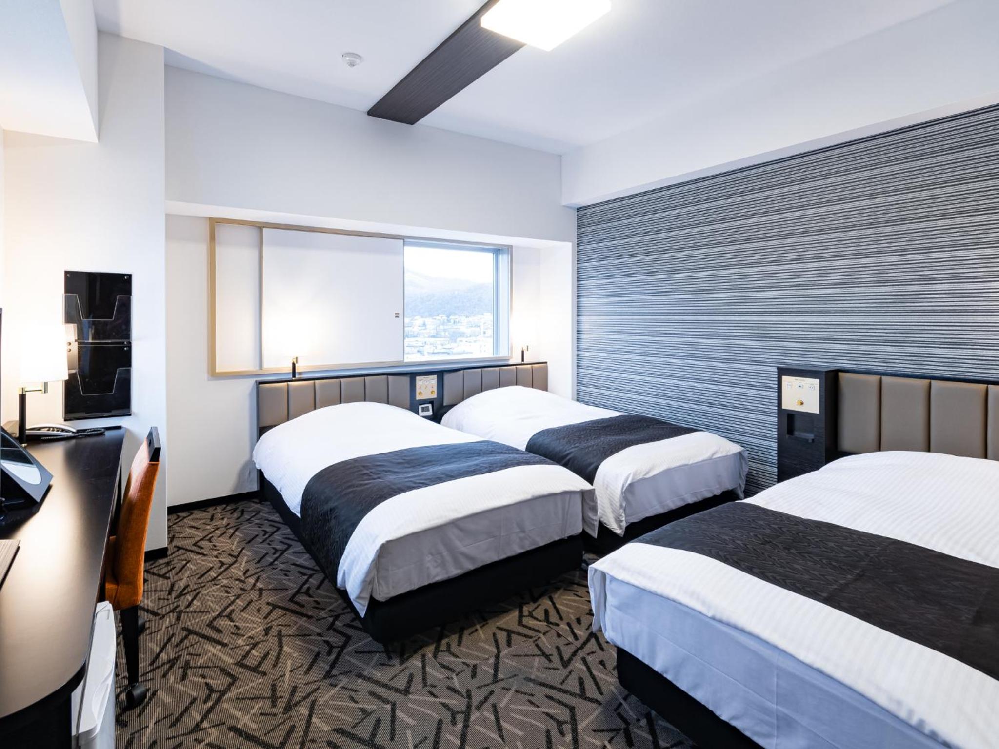 Triple Room - Smoking - Photo 1