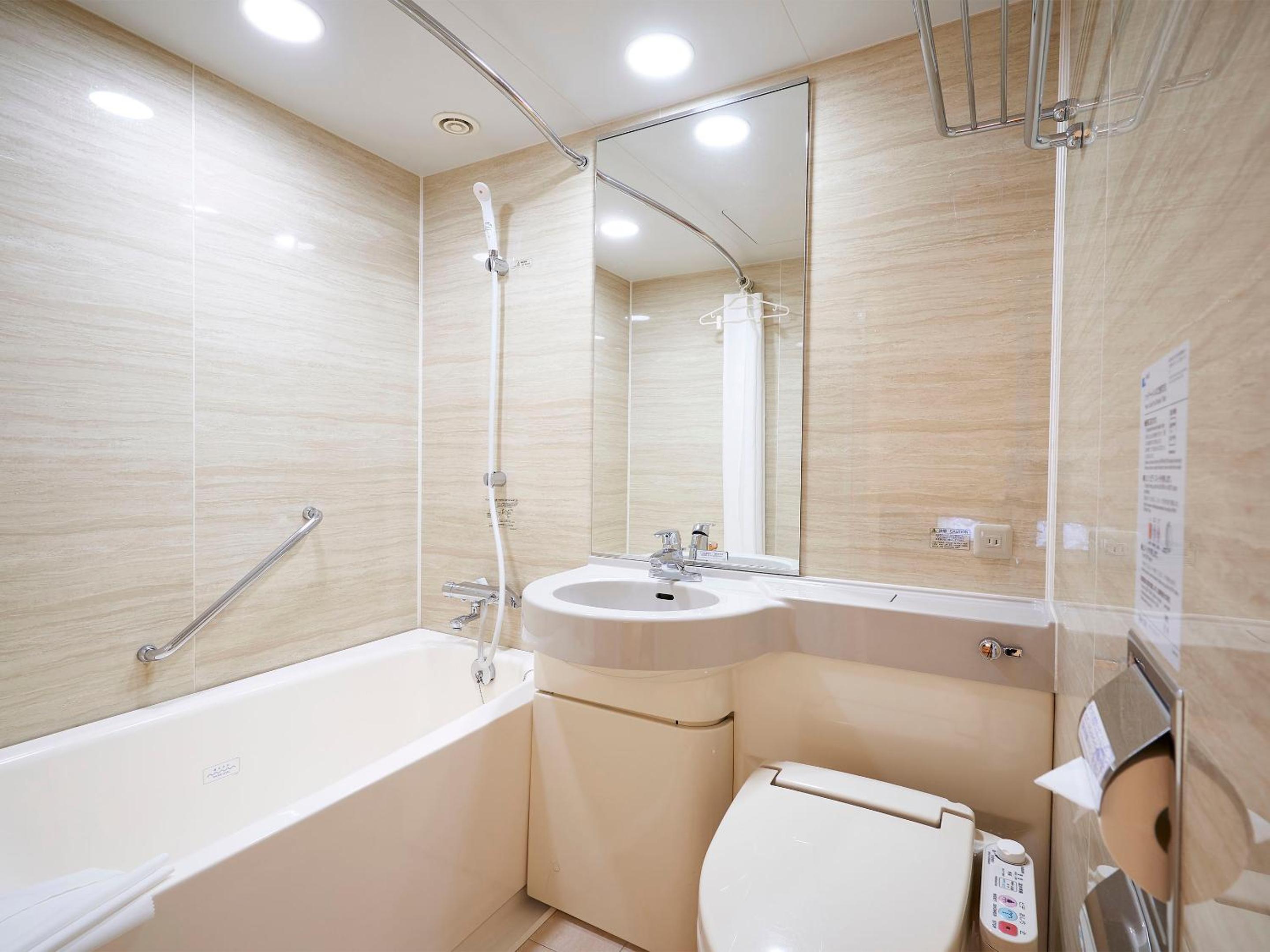Deluxe Twin Room - Non-Smoking - Photo 2