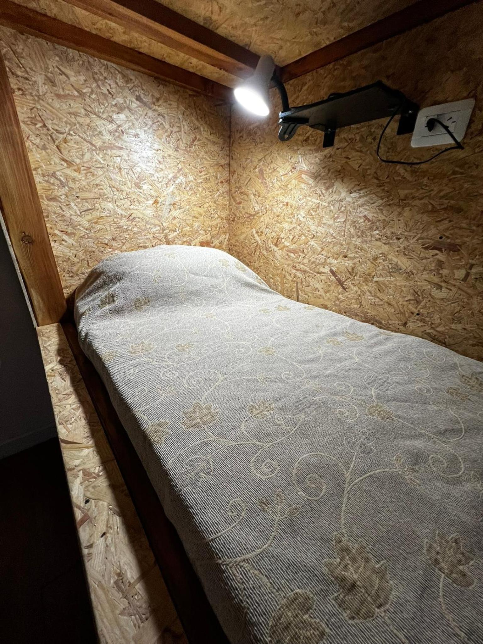 Bed in 4-Bed Dormitory Room photo 1