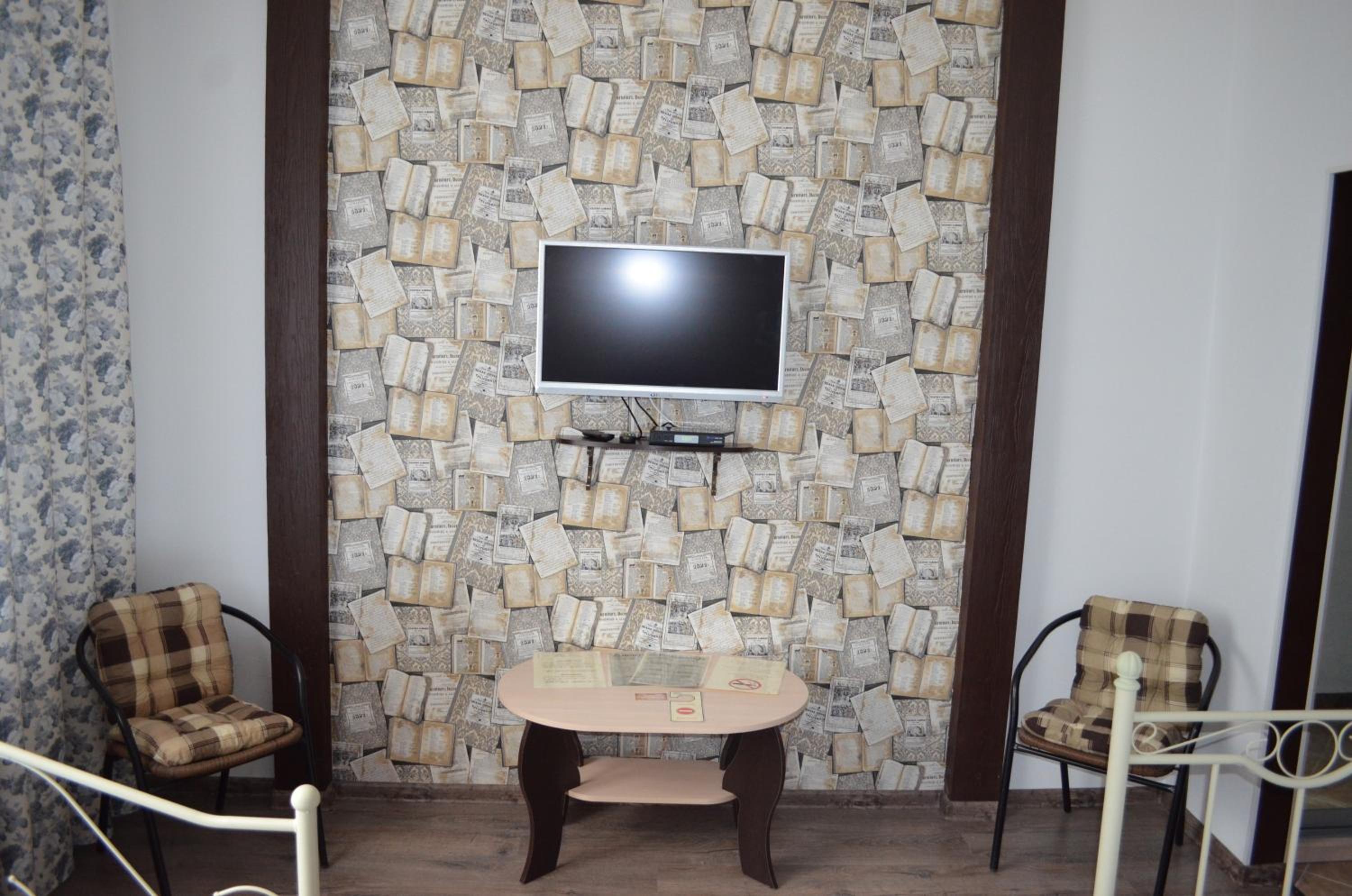 Basic Triple Room photo 1