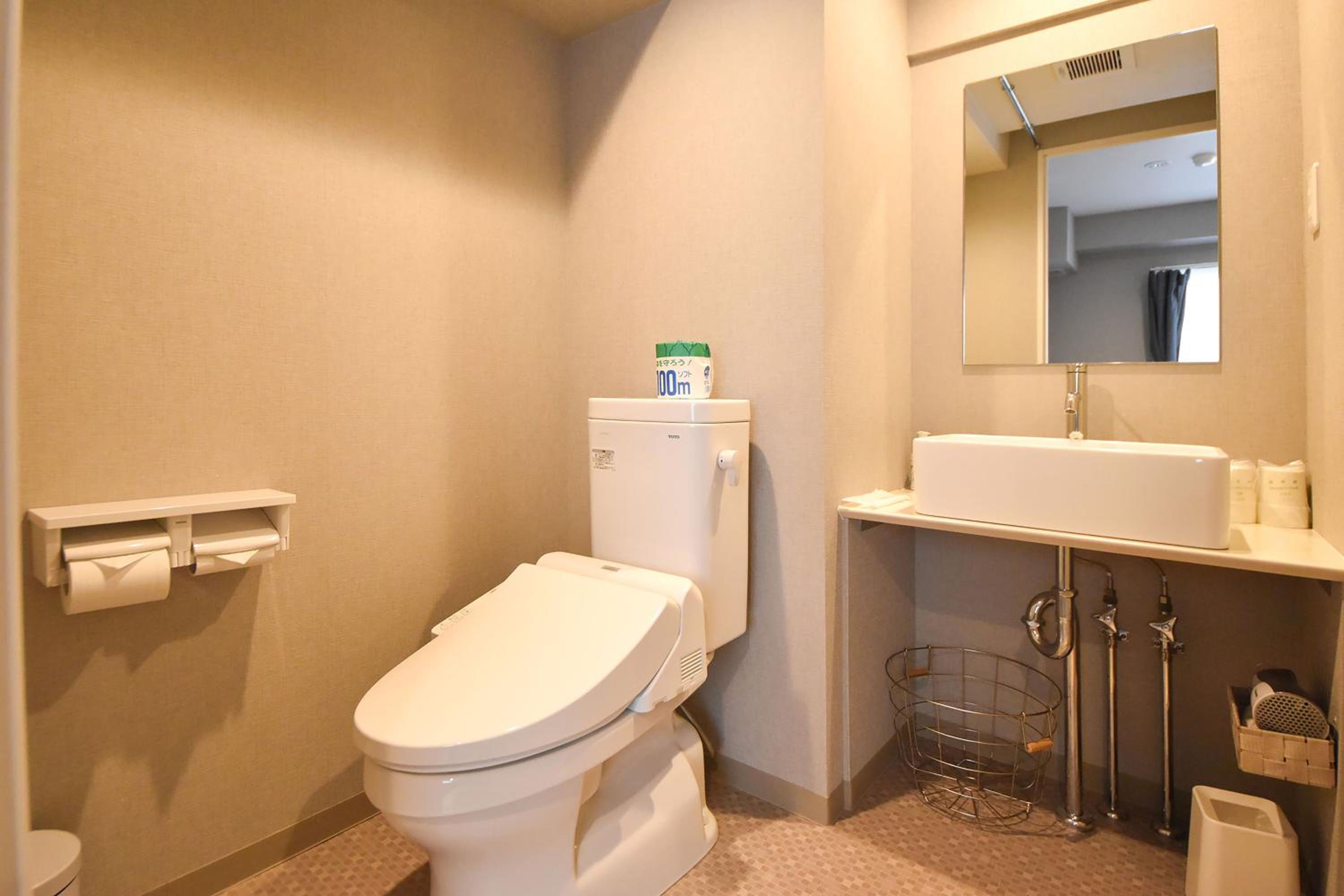 Double or Twin Room - Photo 38