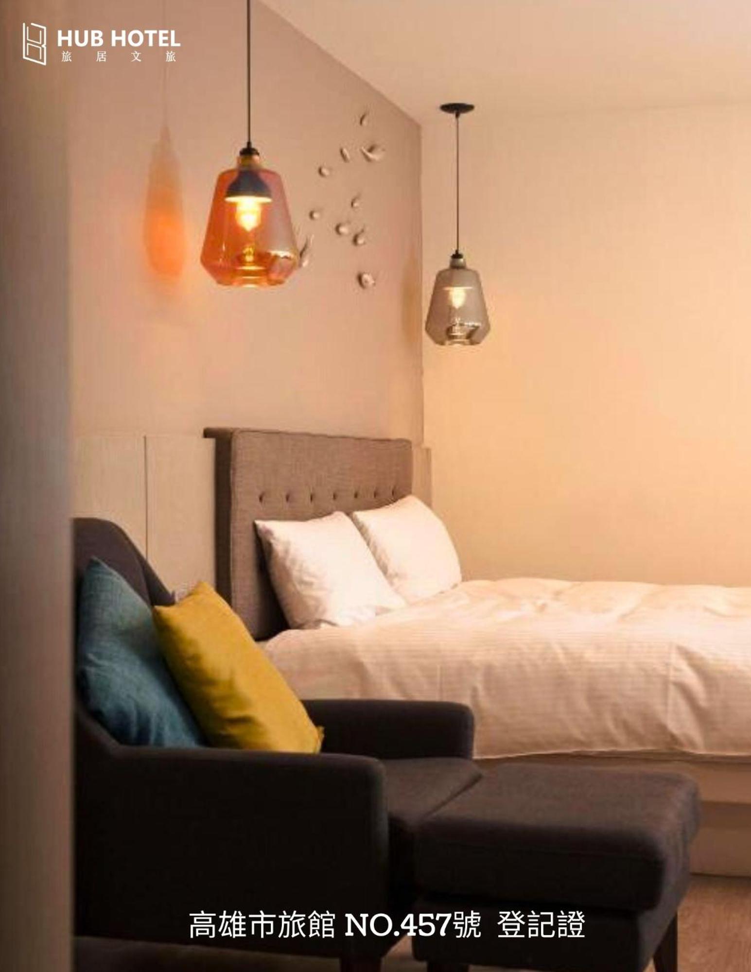 Deluxe Double Room with Bath photo 2