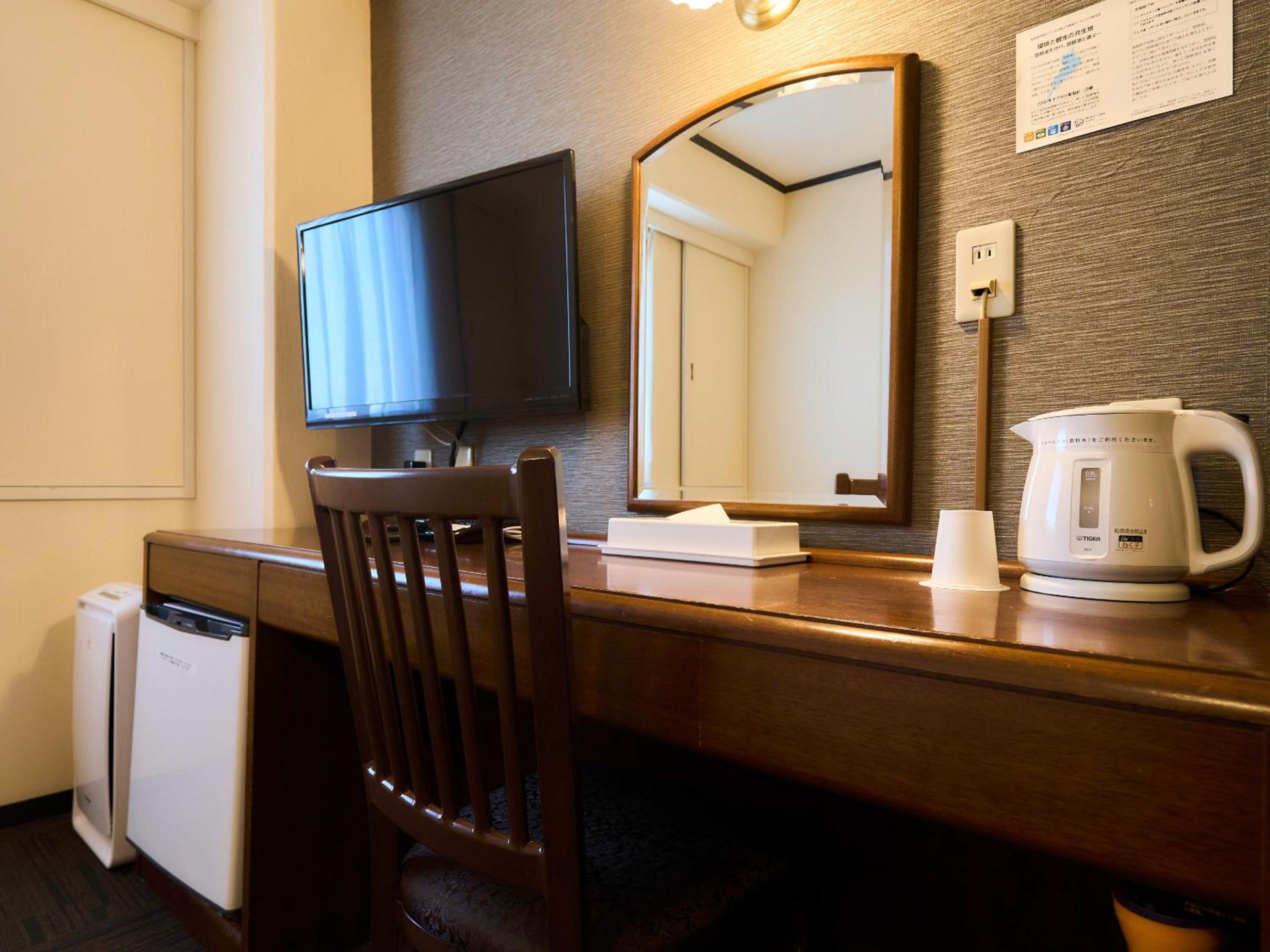 Deluxe Twin Room - Smoking photo 1