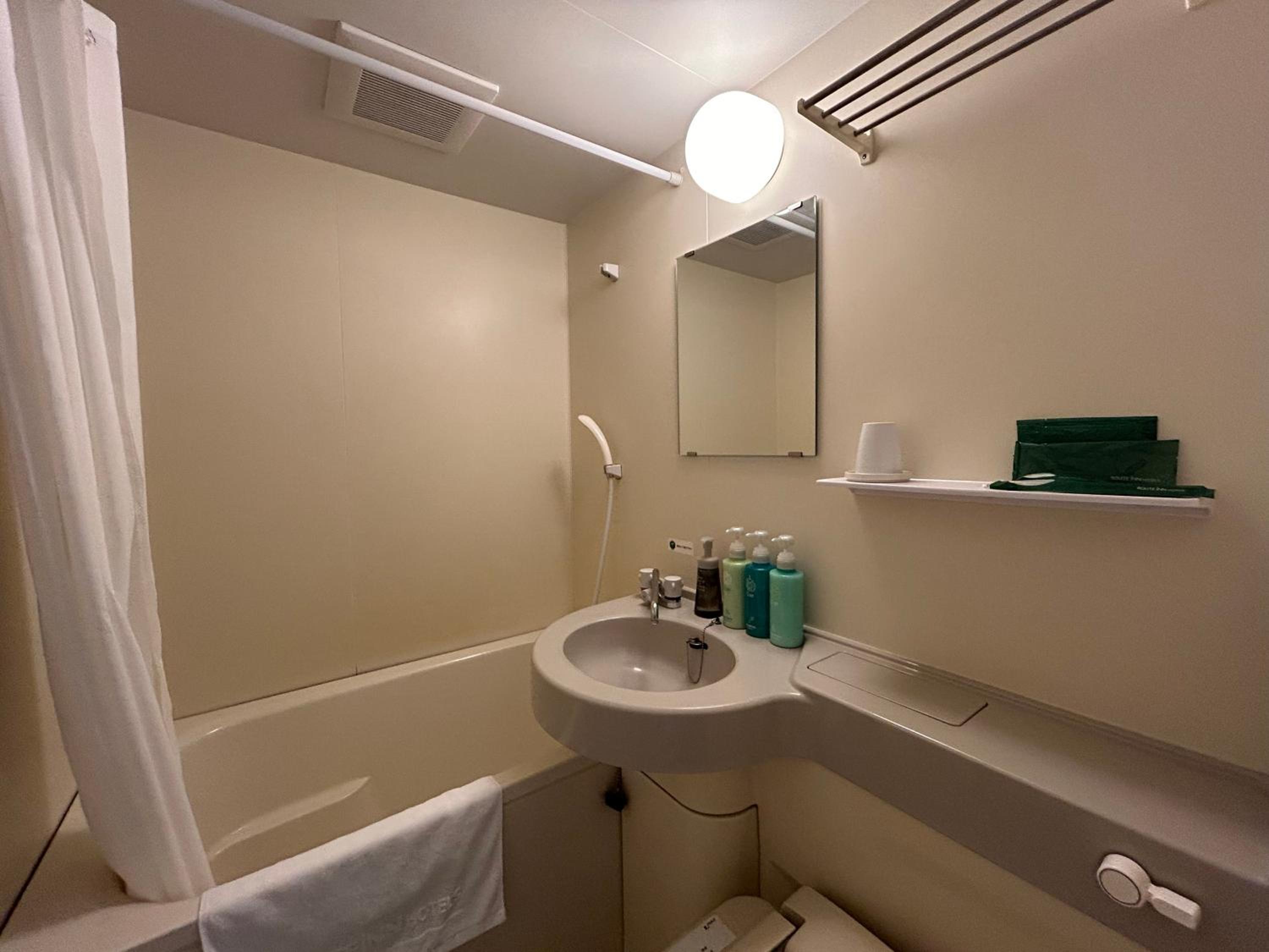 Twin Room - Smoking - Photo 6