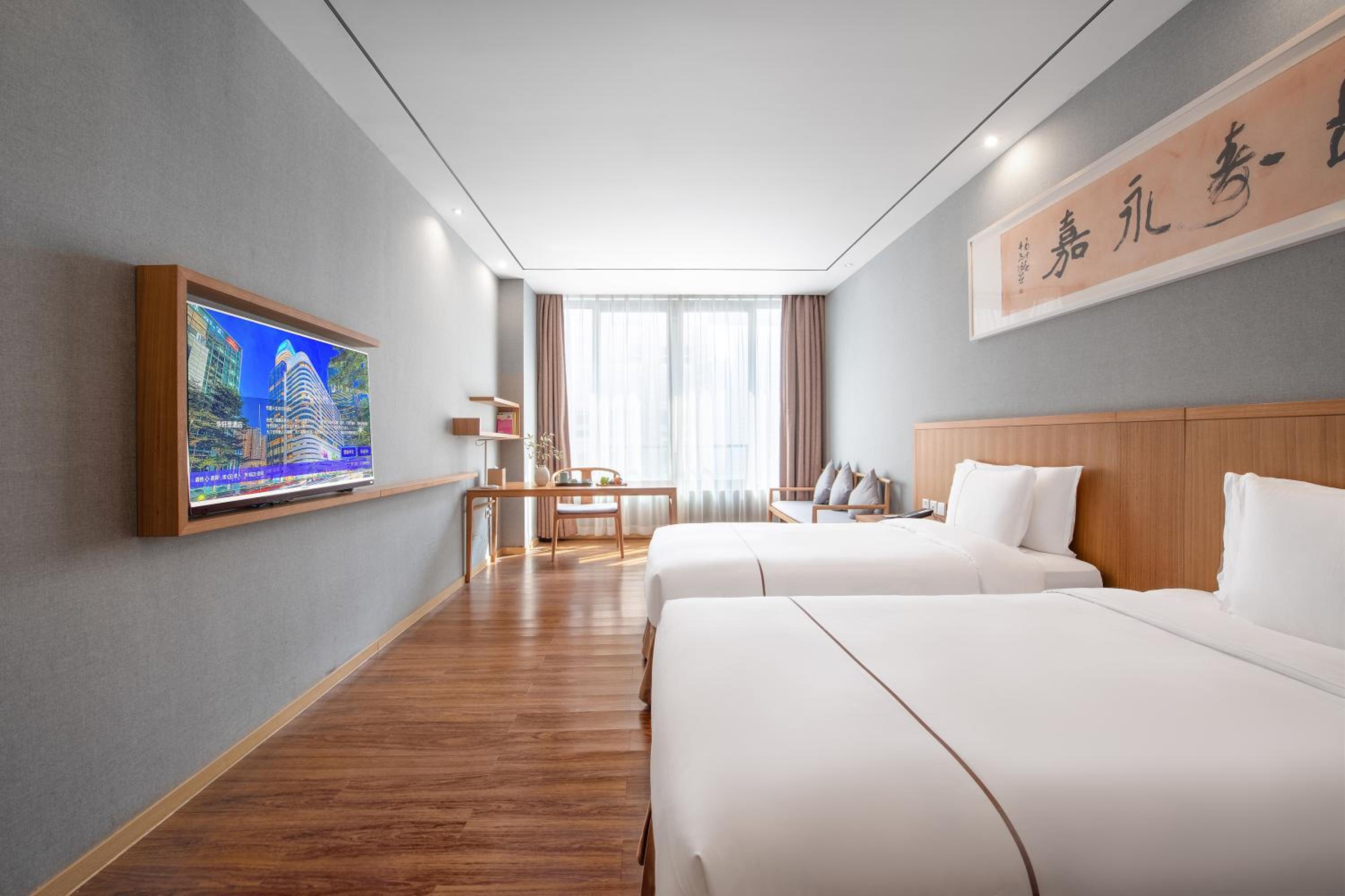 Business Twin Room