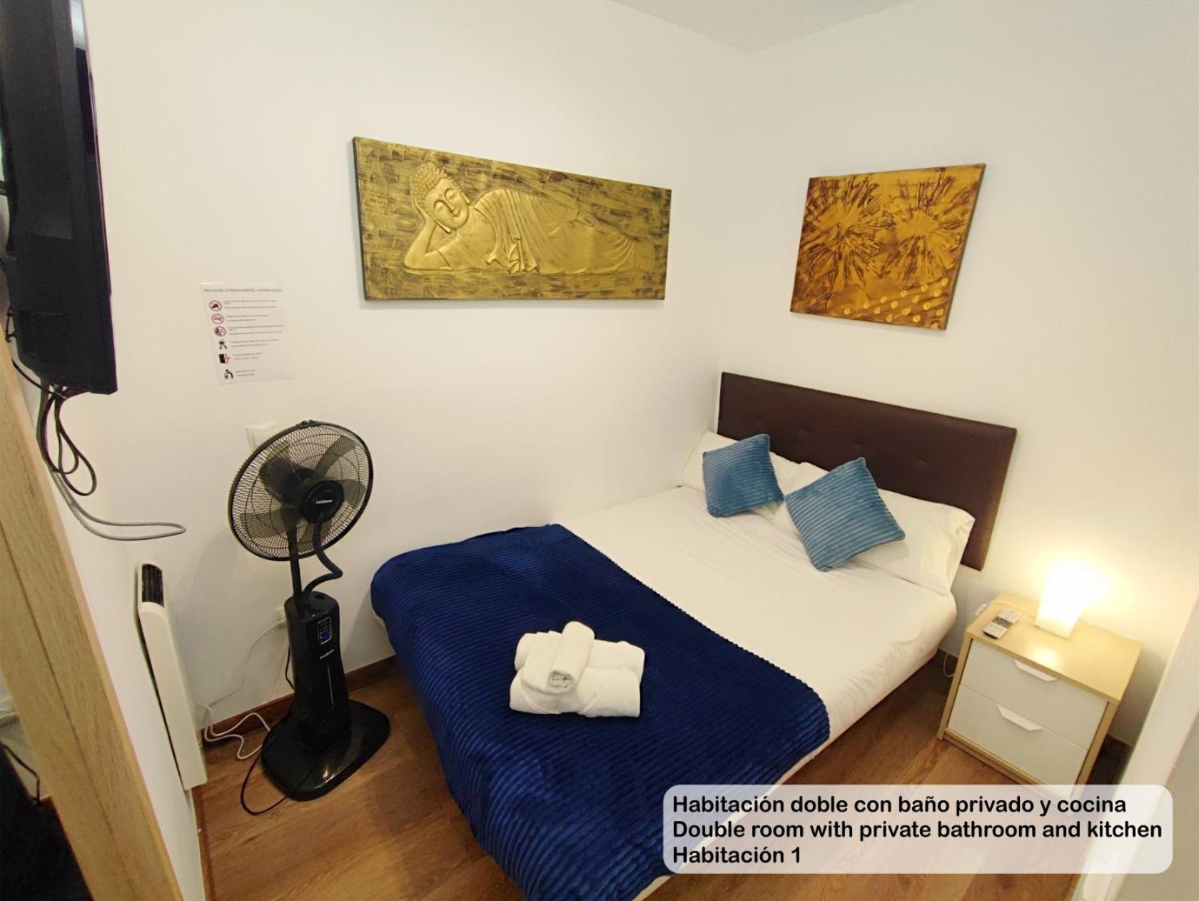 Habitación Doble con Baño Privado