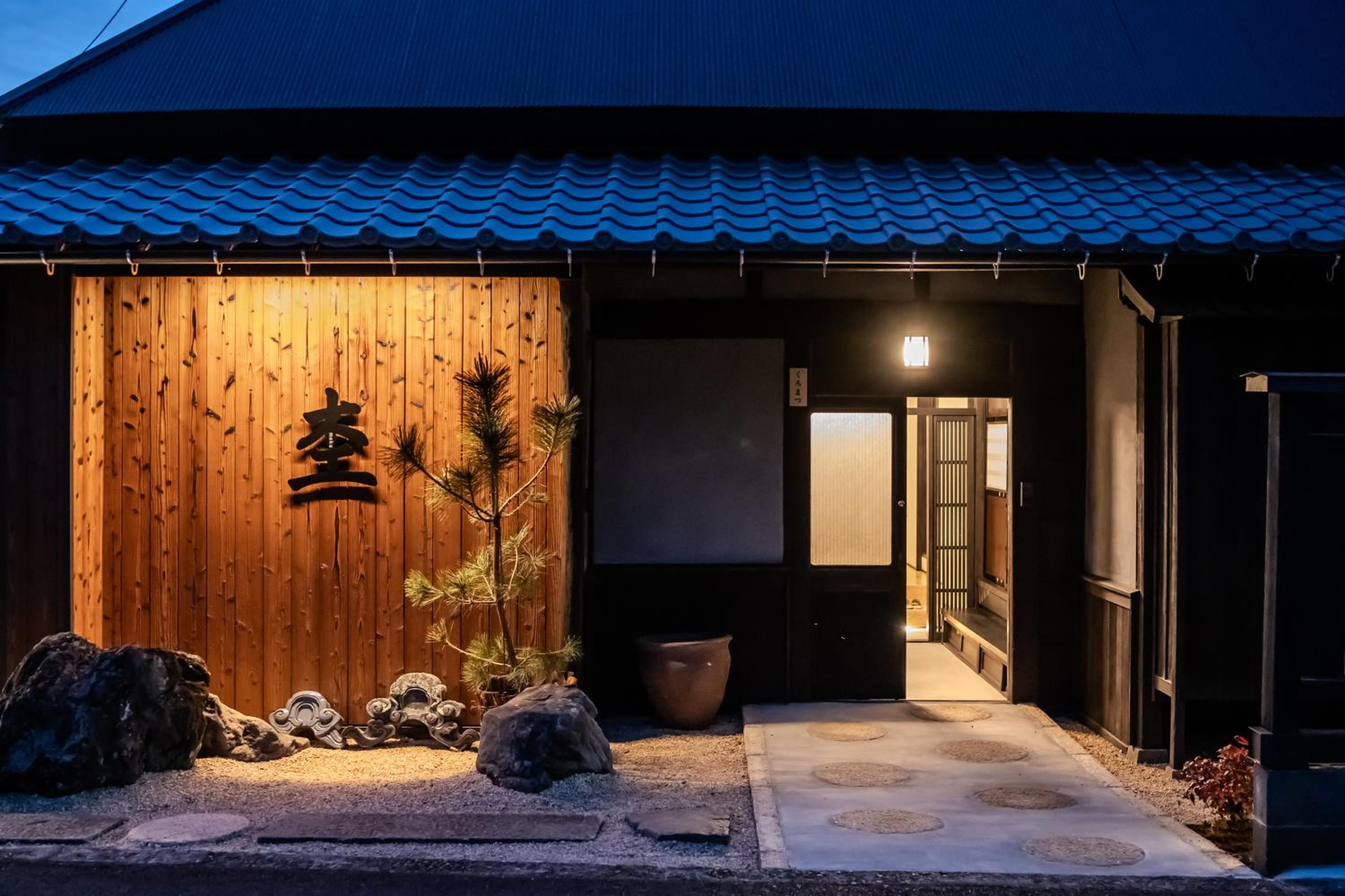 Vacation Home photo 2