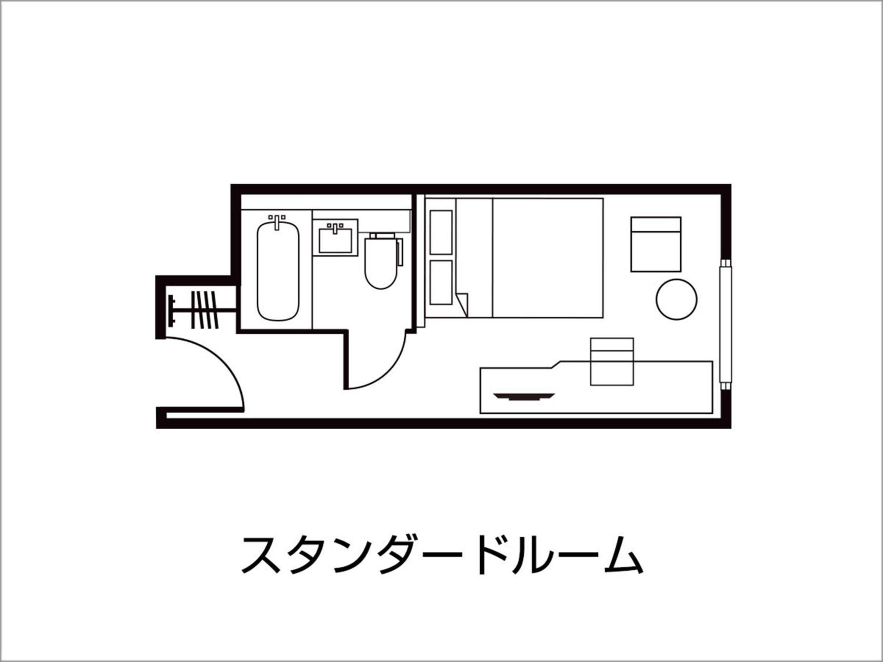 Double Room with Small Double Bed (2 Adults) - Non-Smoking - Photo 4