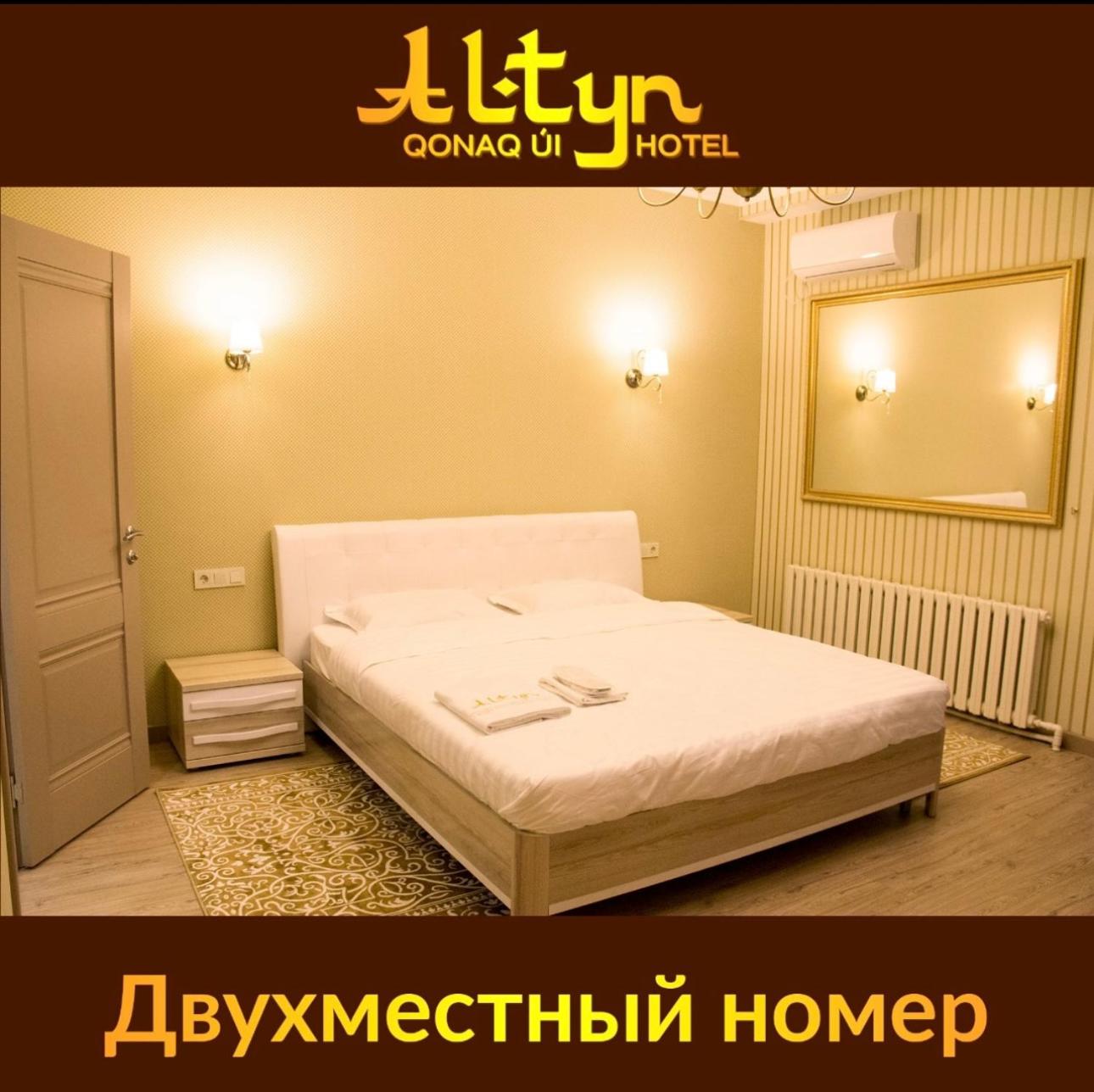 Budget Double Room photo 2