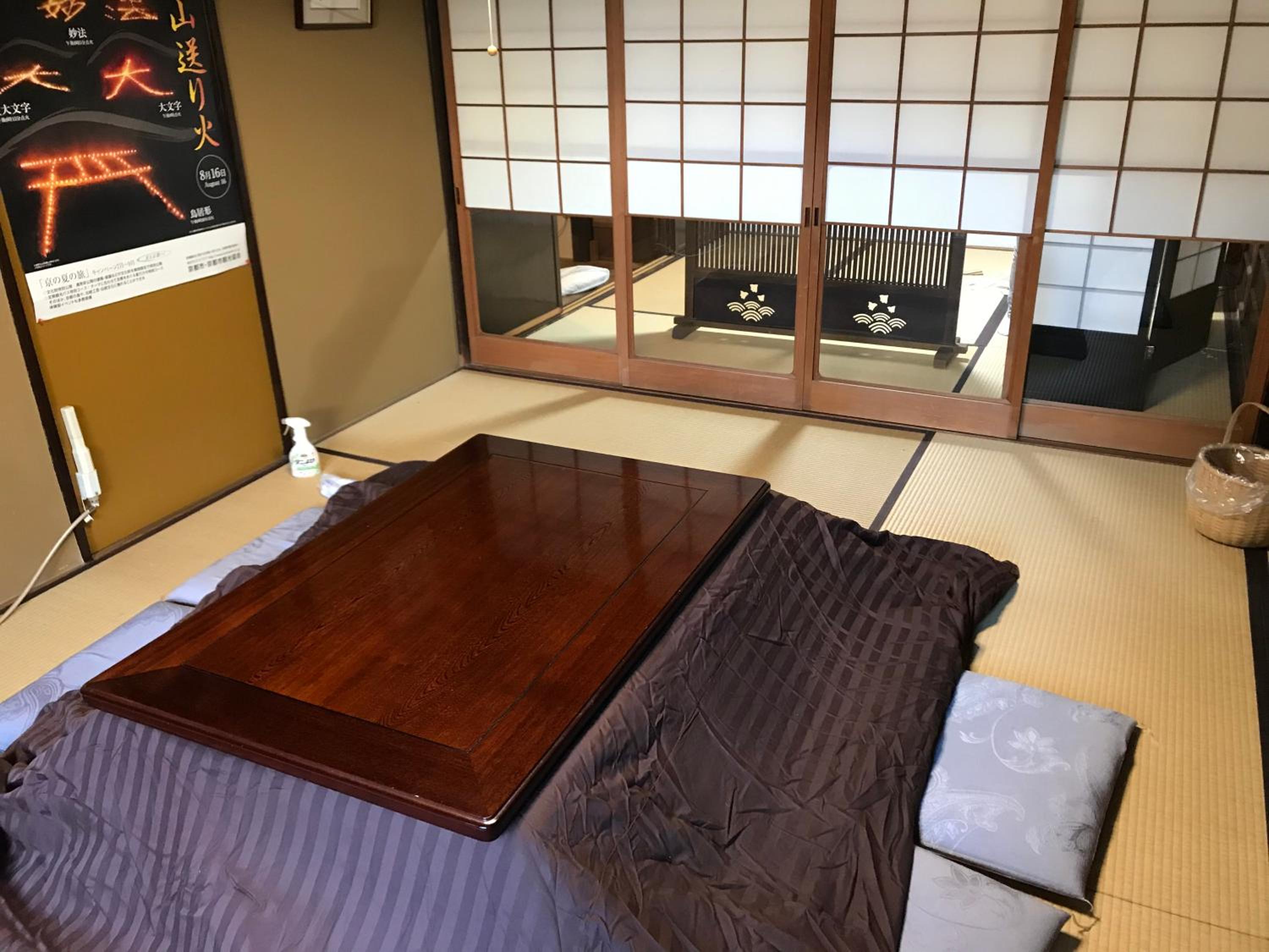 Japanese-Style Room - Photo 2