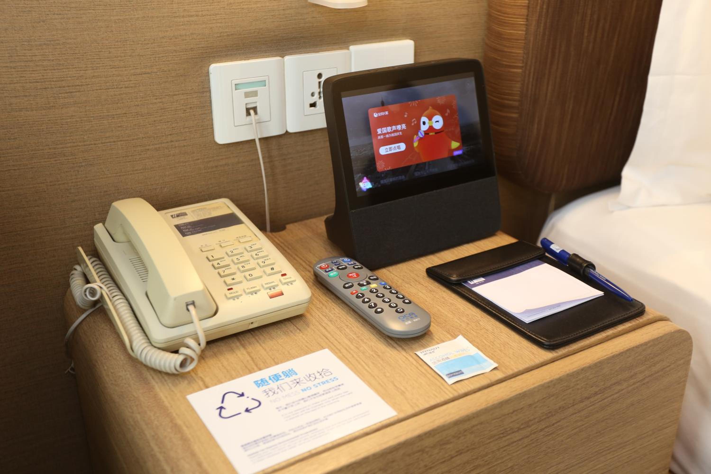 Standard Smart Queen Room - Photo 1