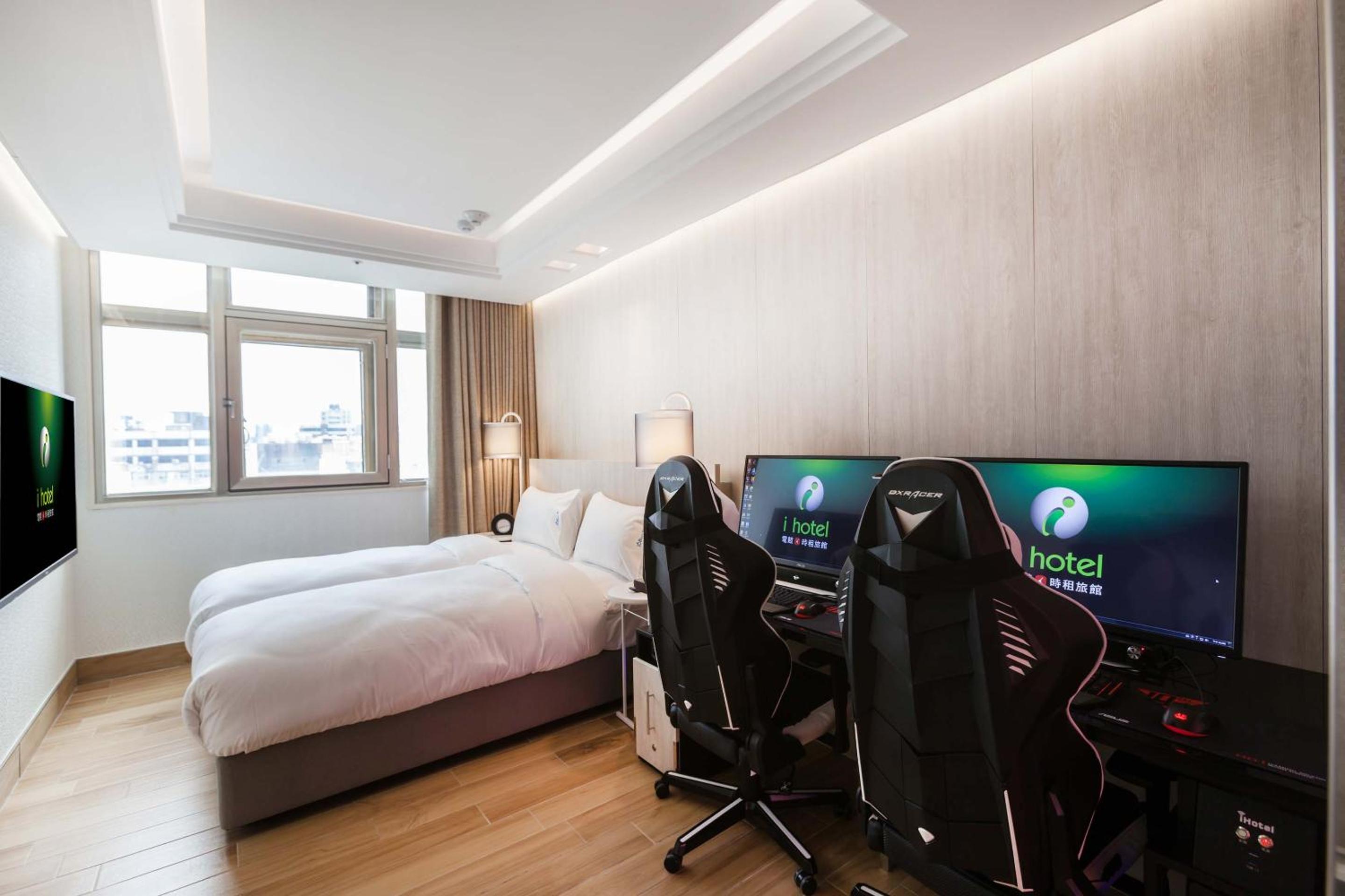 Double or Twin Room - Photo 1