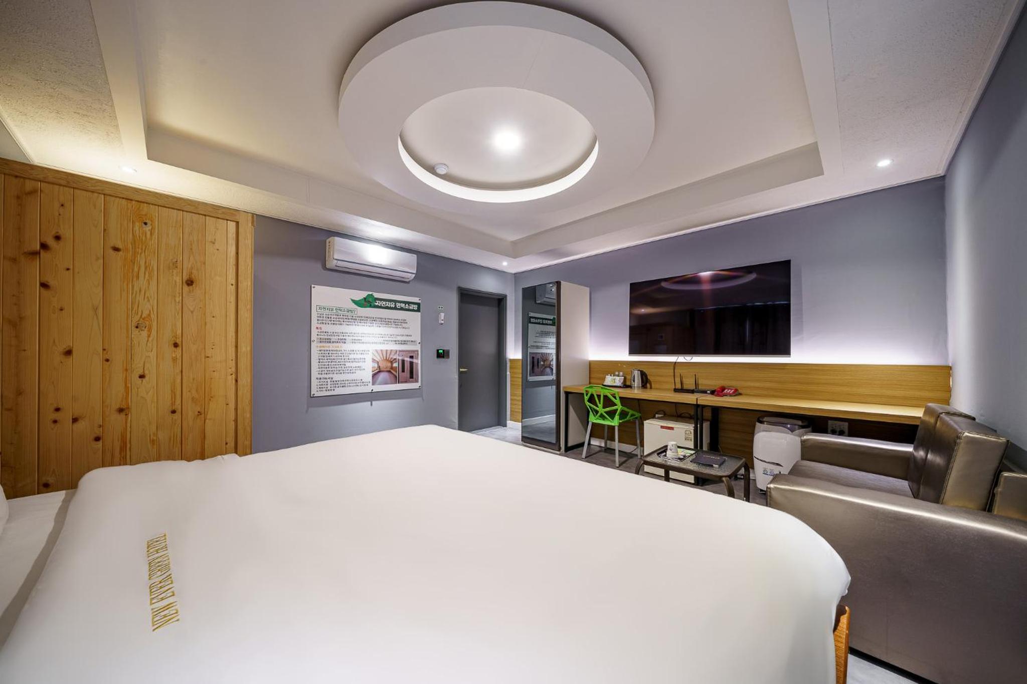 King Room photo 3
