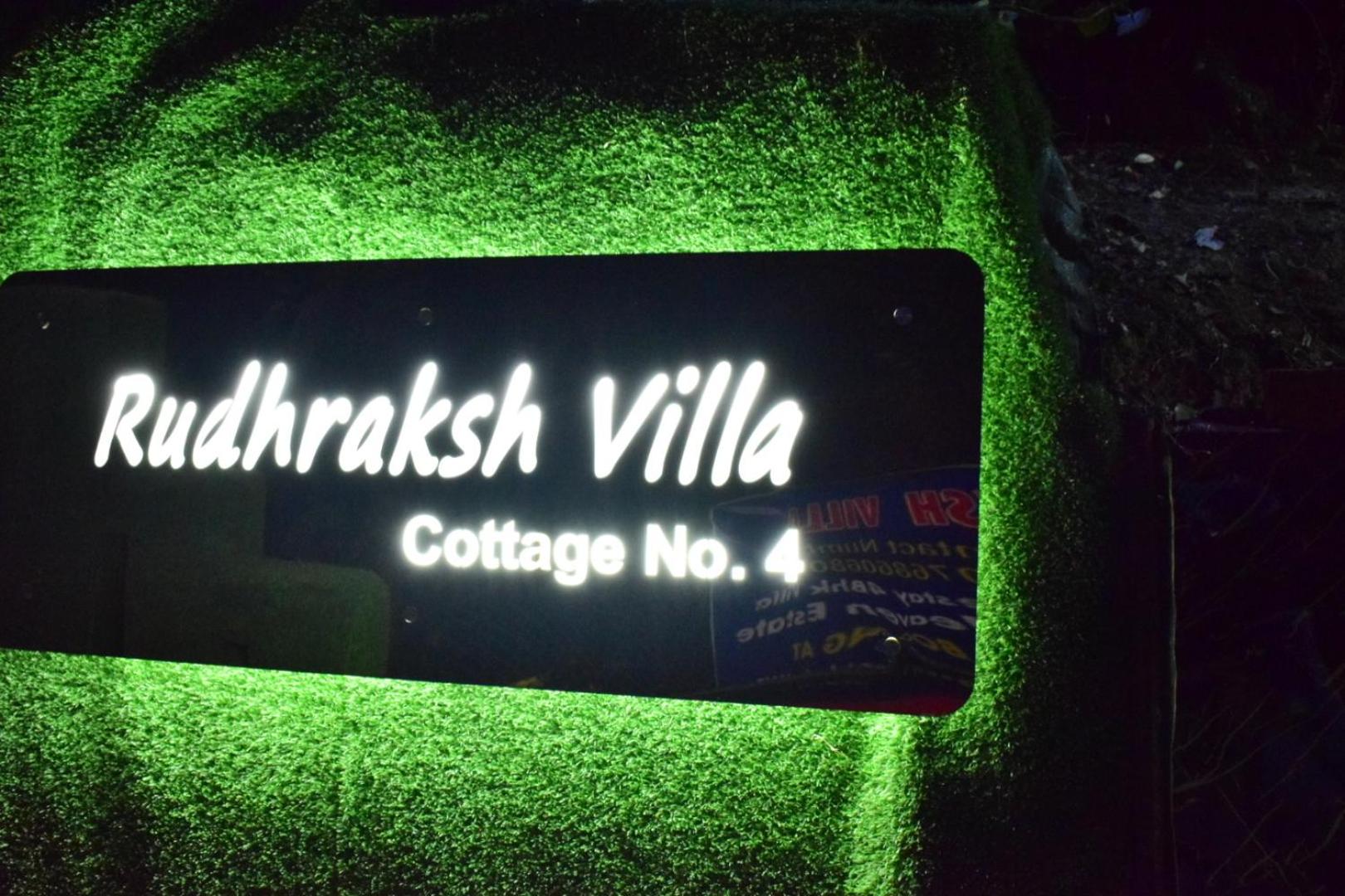 Villa - Photo 29