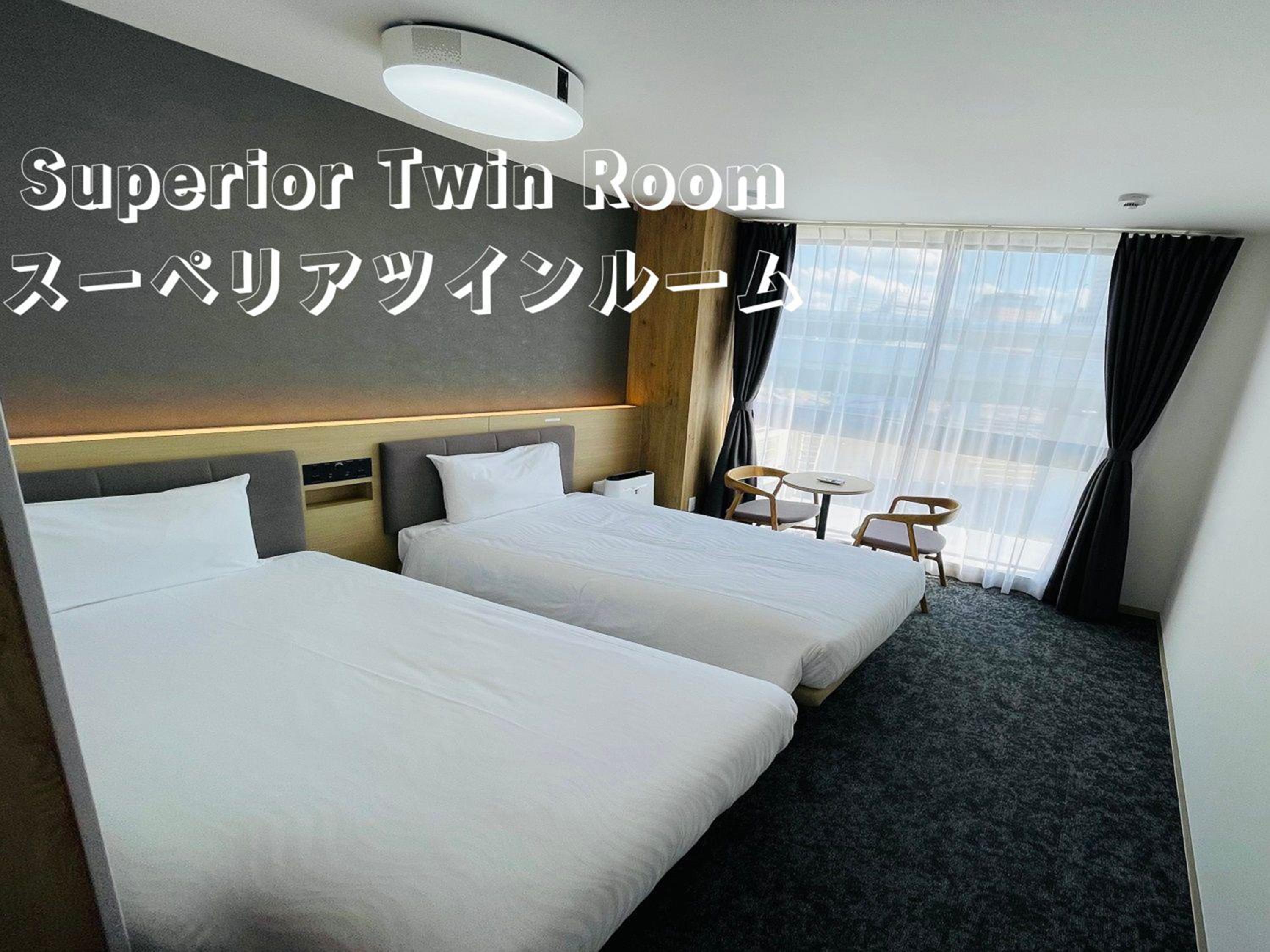 Superior Twin Room - Photo 2