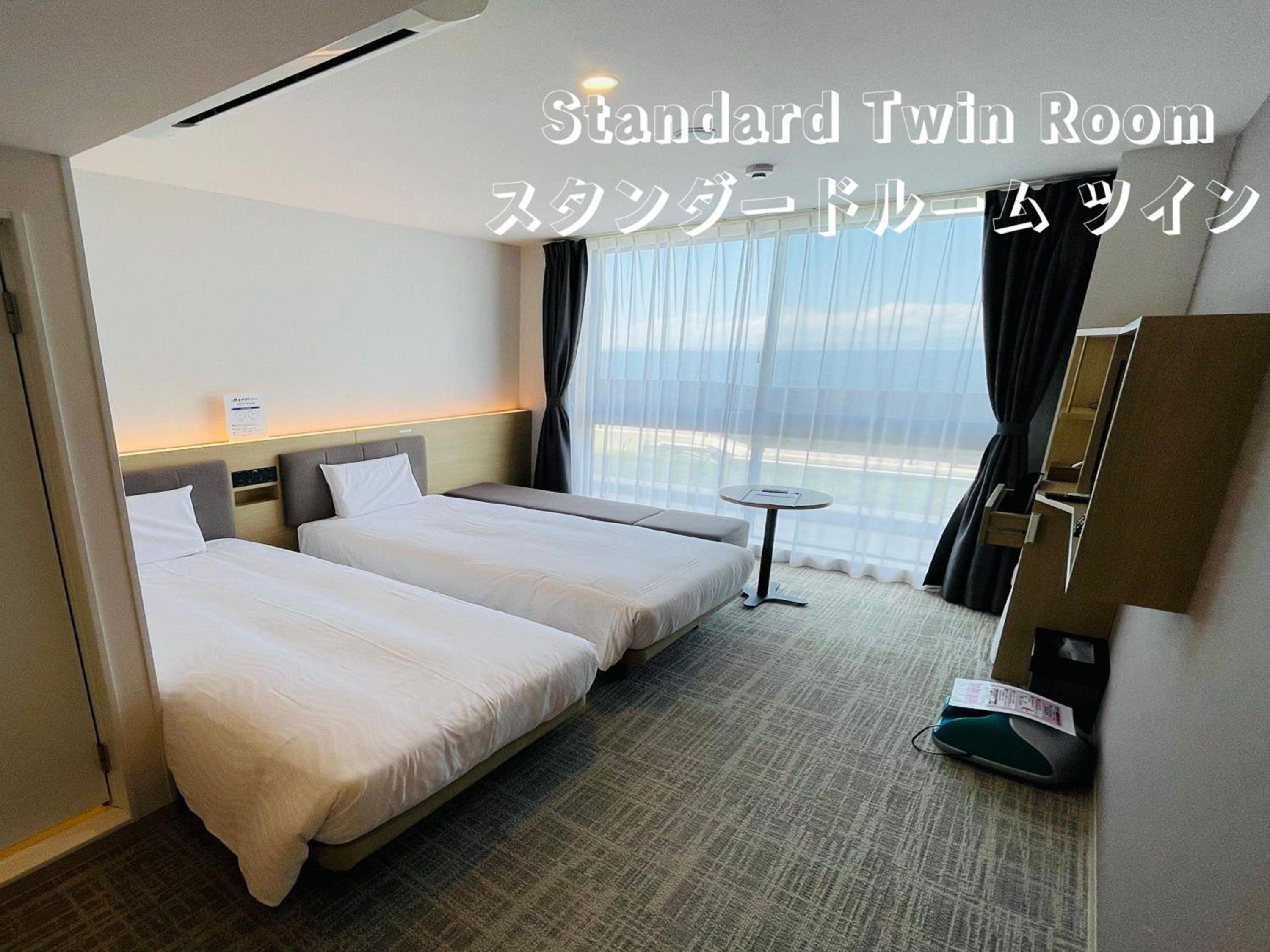 Standard Twin Room - Photo 1