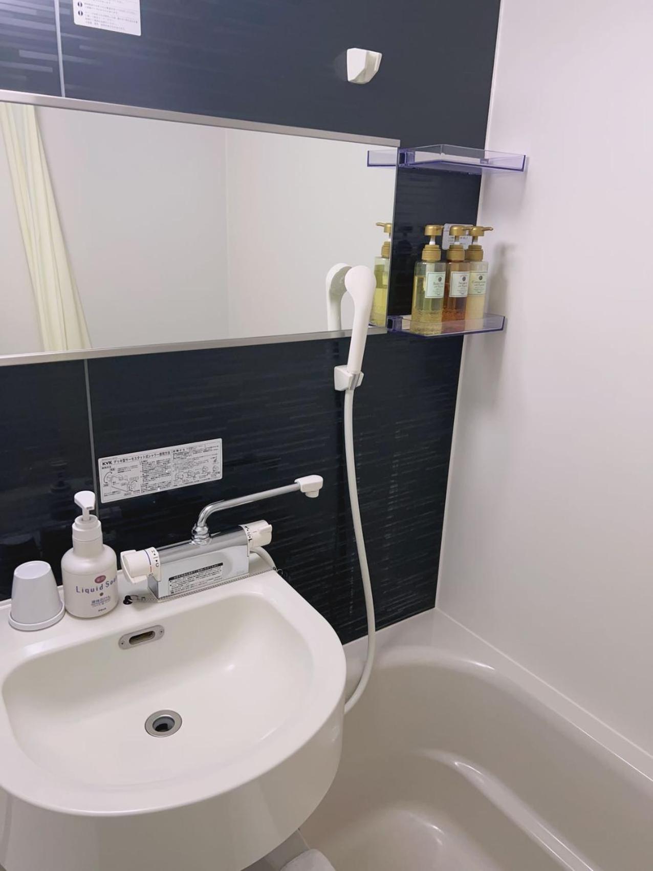 Twin Room - Photo 2