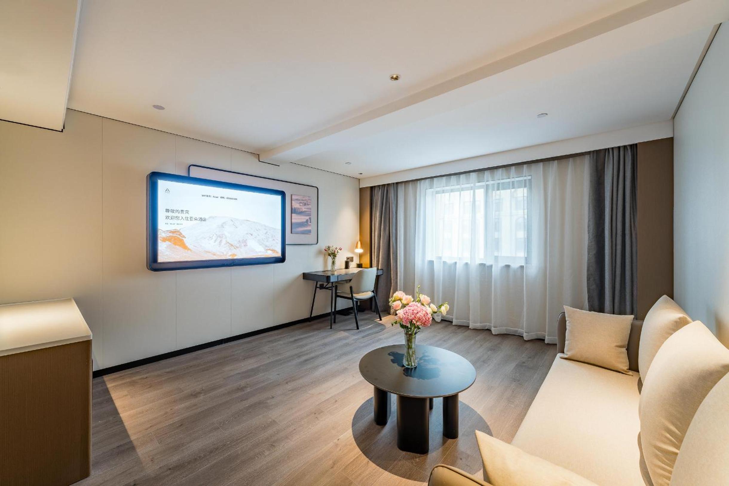 Jimu Suite