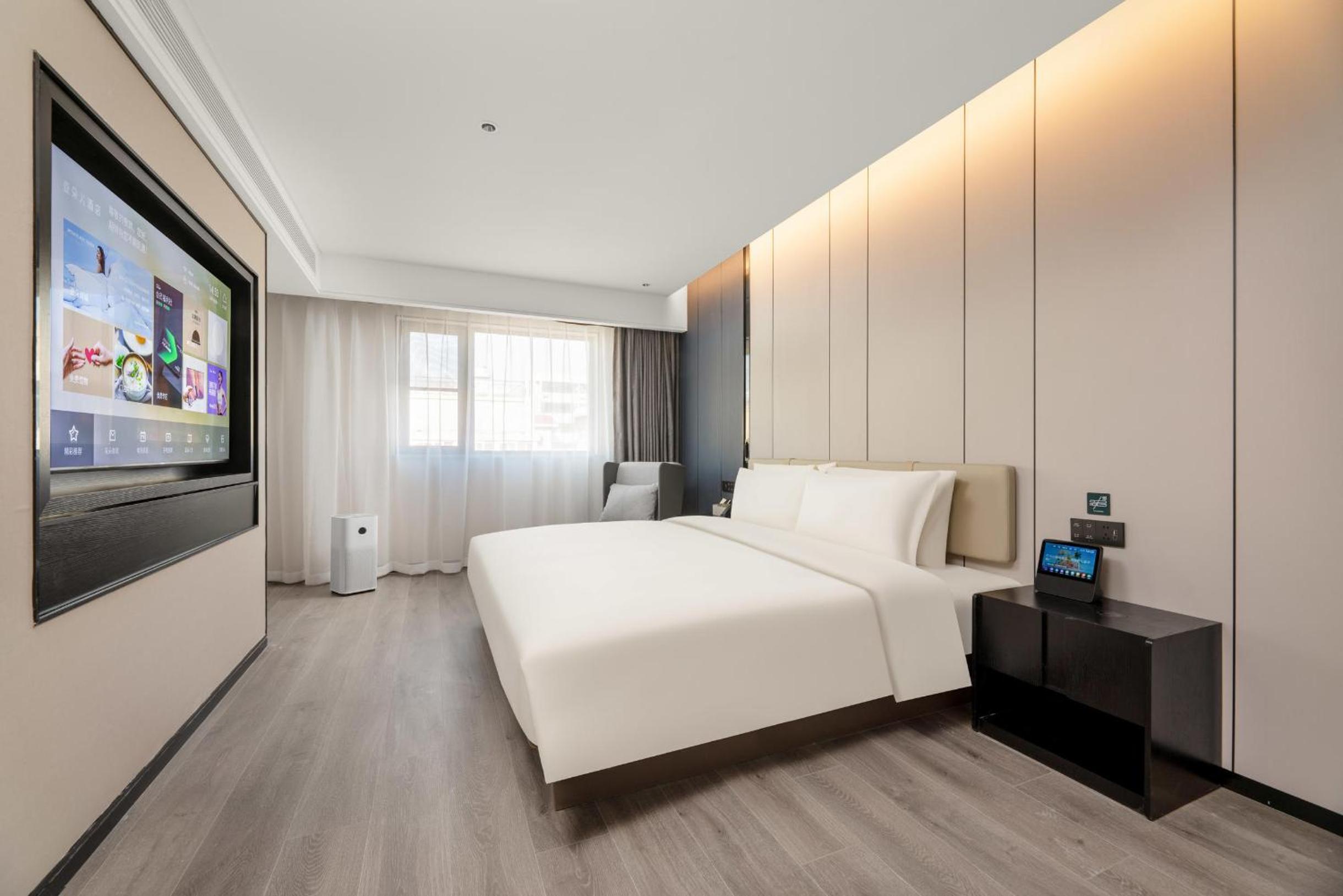 Jimu Suite