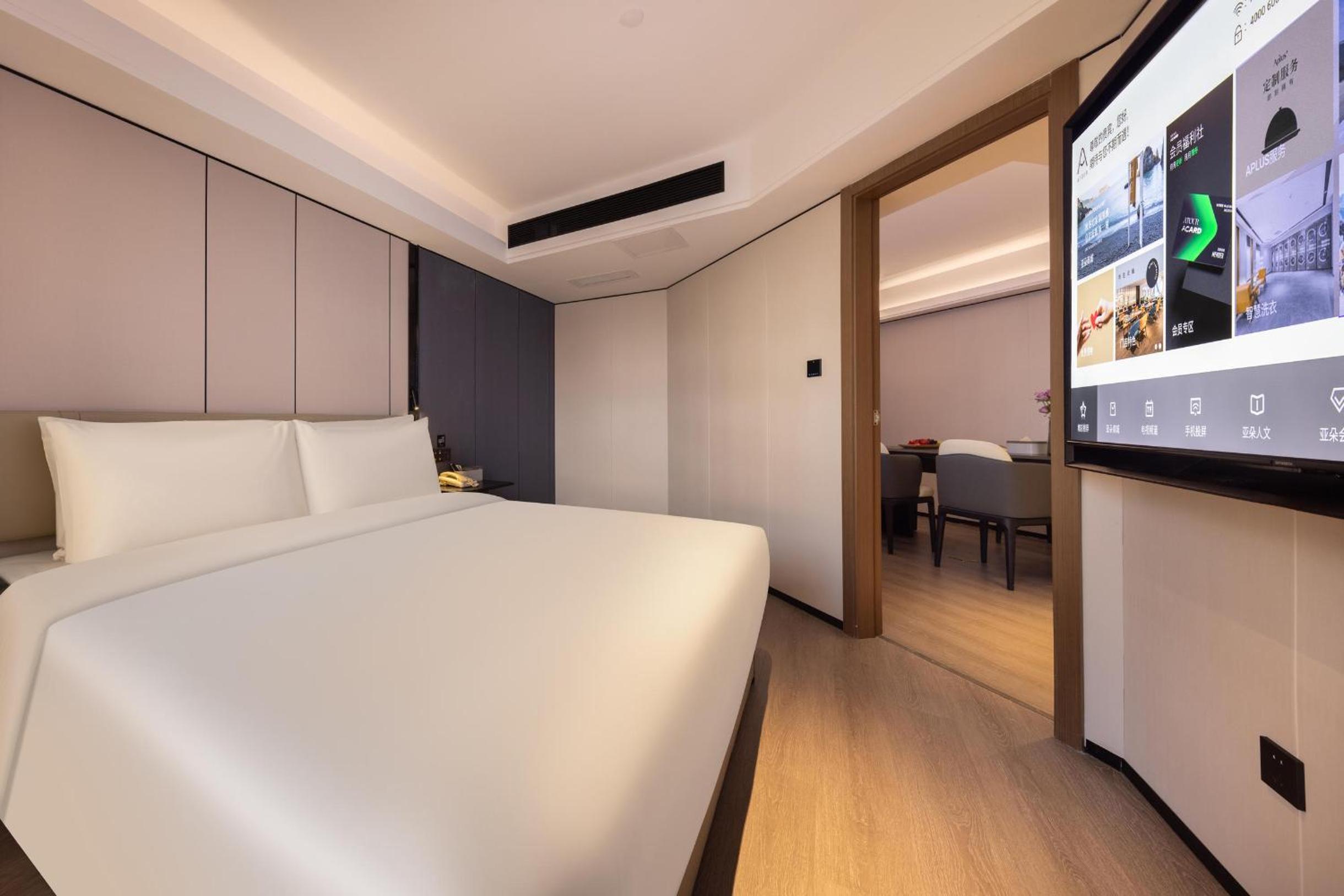 Jimu Suite
