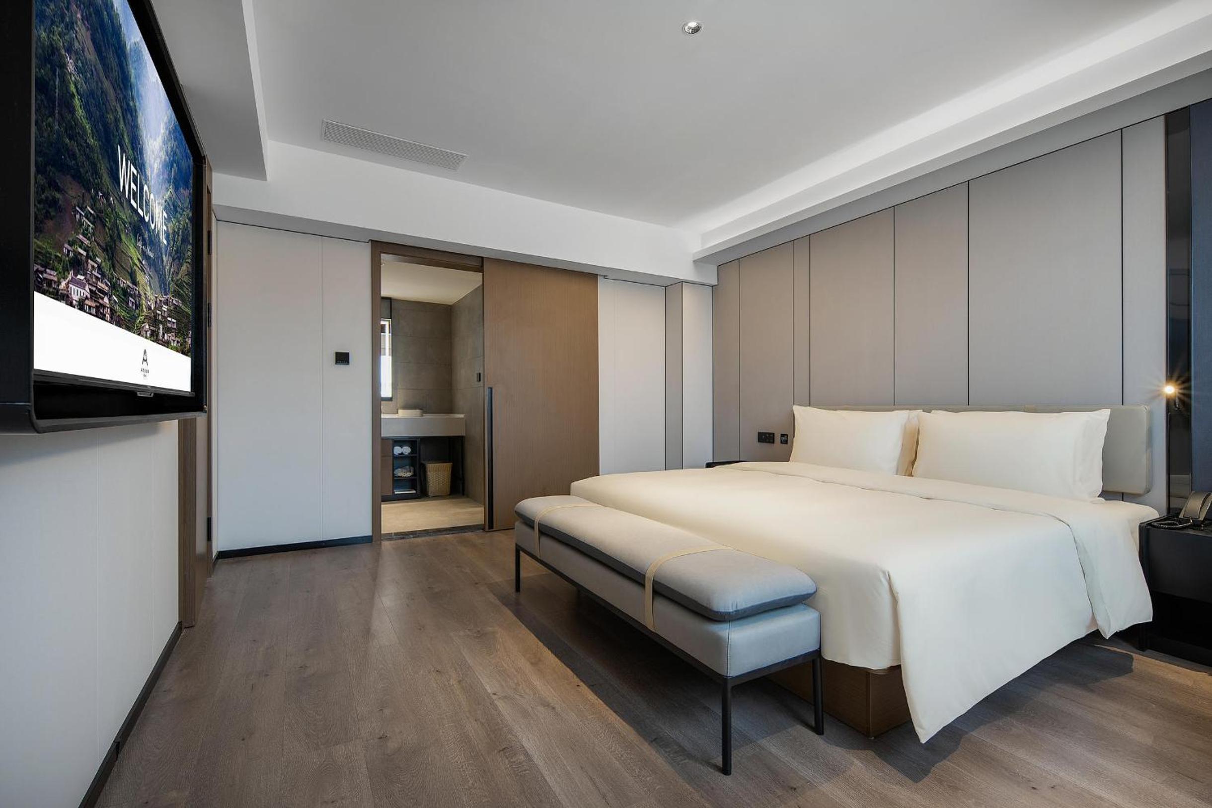 Jimu Suite