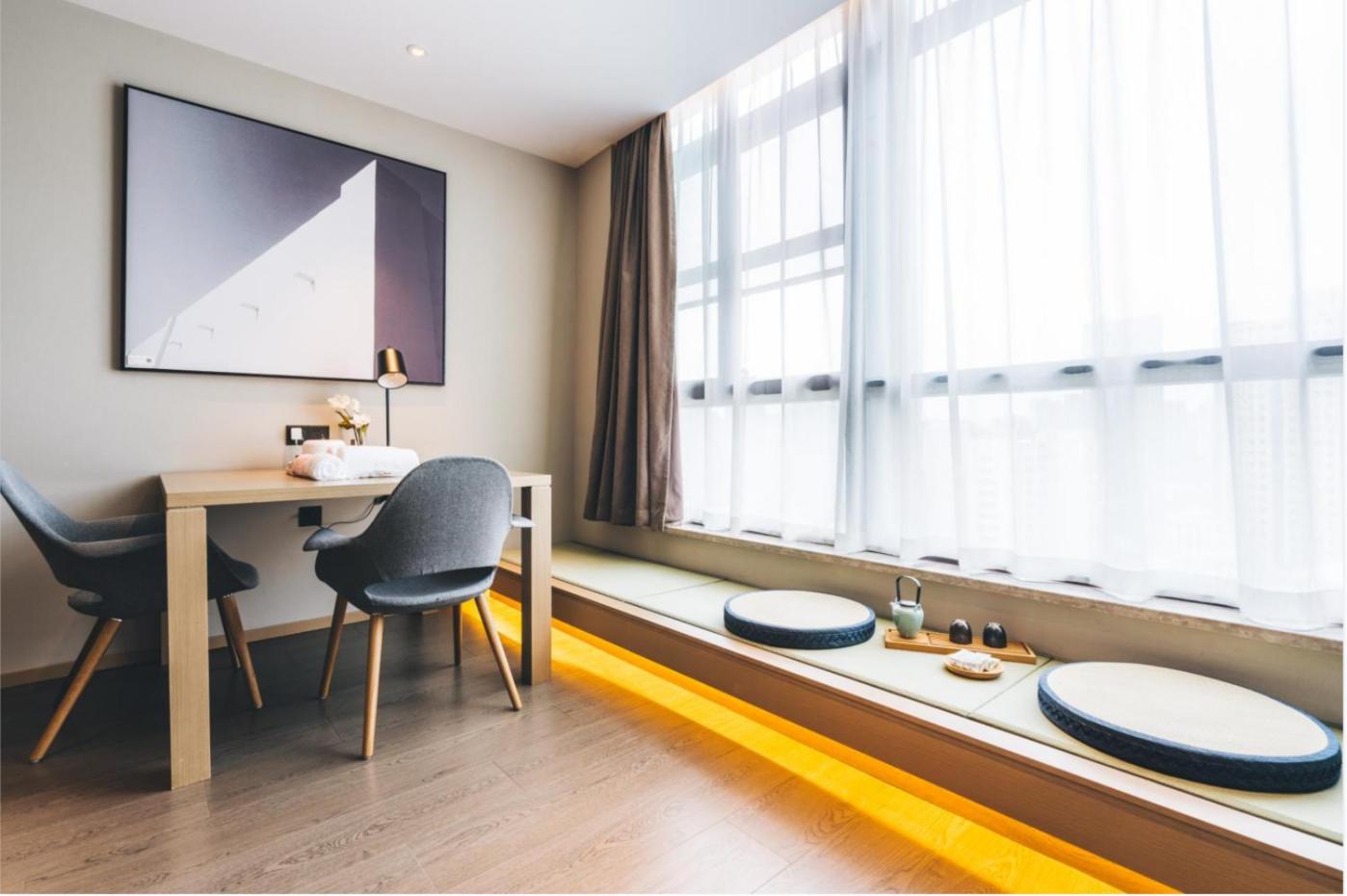 Jimu Suite