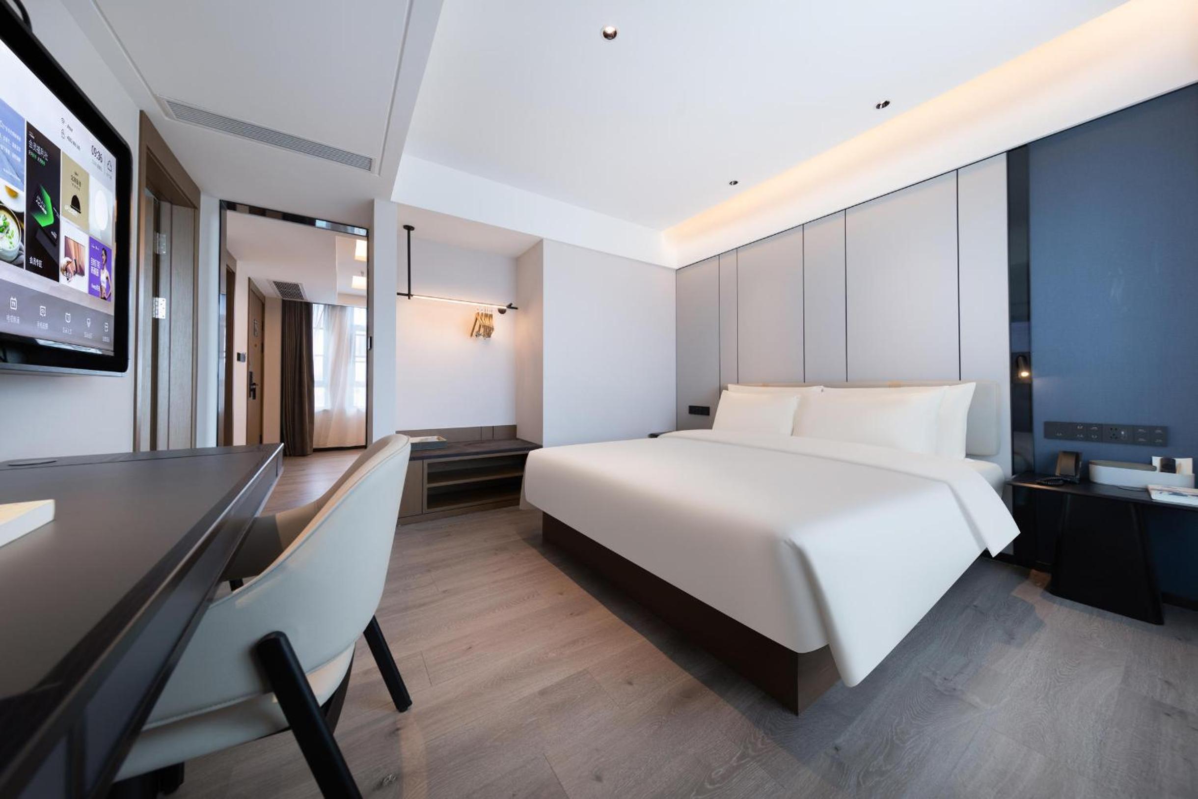 Jimu Suite