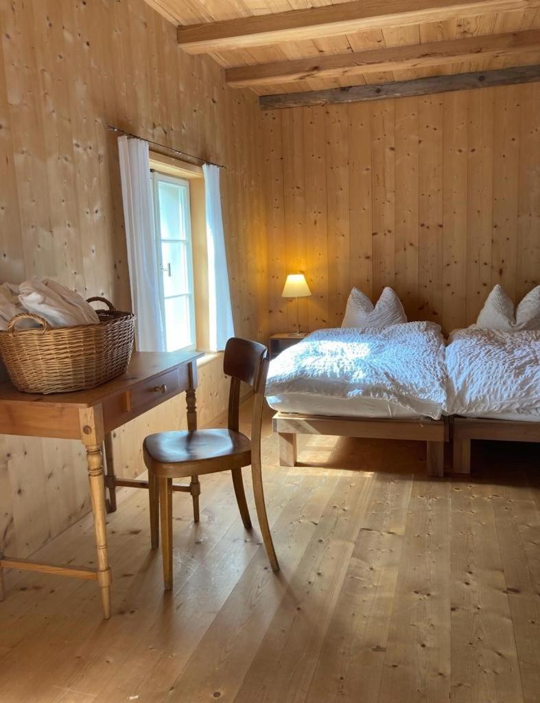 Family Room with Shared Bathroom