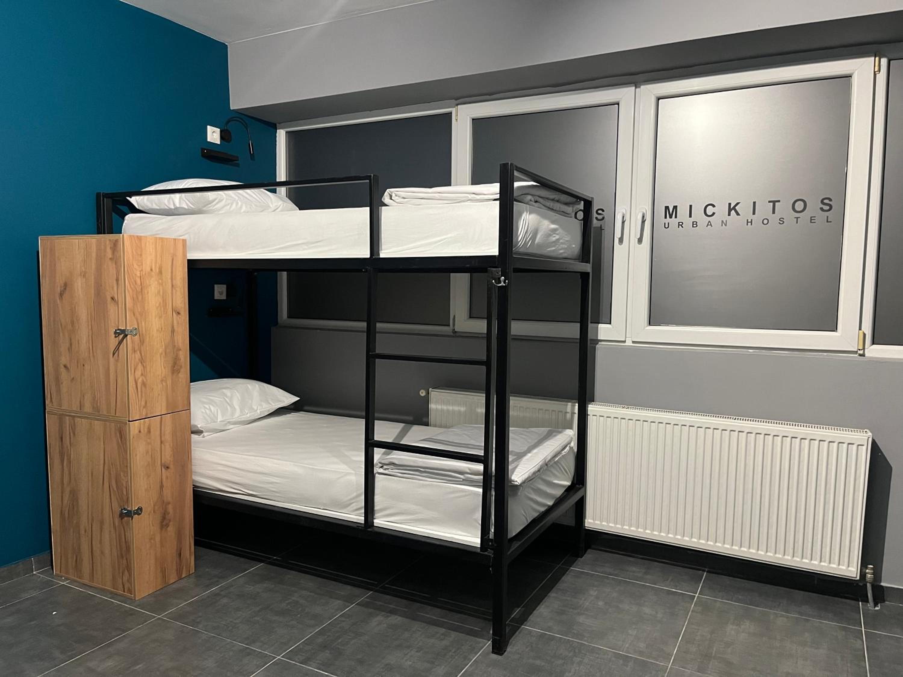 Single Bed in Mixed Dormitory Room photo 1