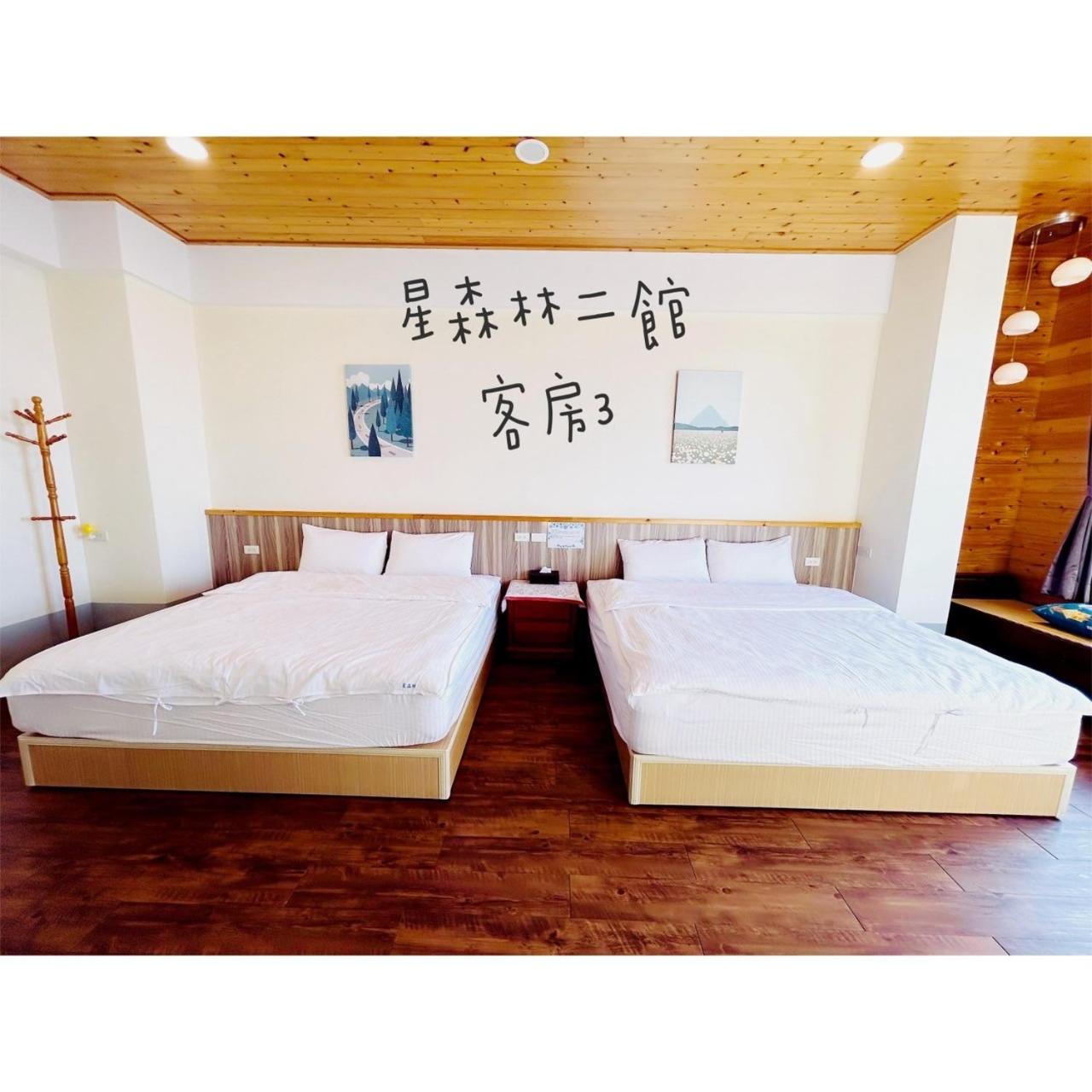 Vacation Home photo 3