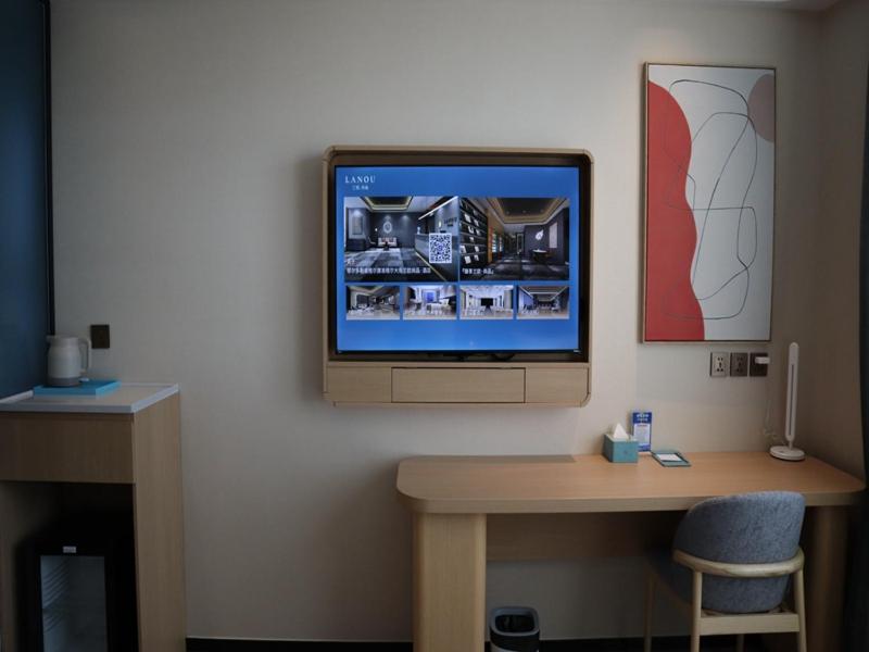 Lanou Intelligent Twin Room